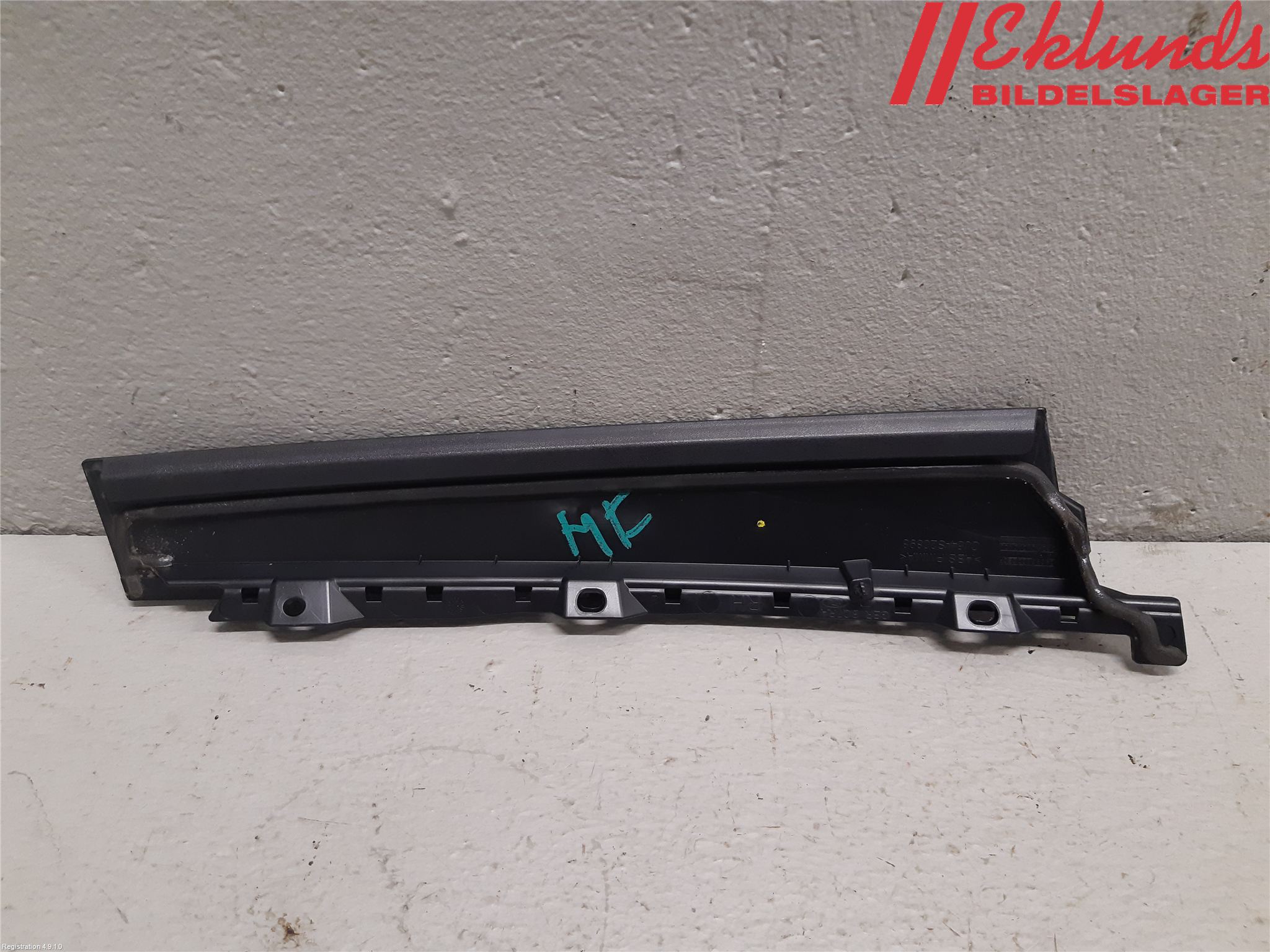 Ford KUGA 17-19 Dörr Dekorlist Fram Hö