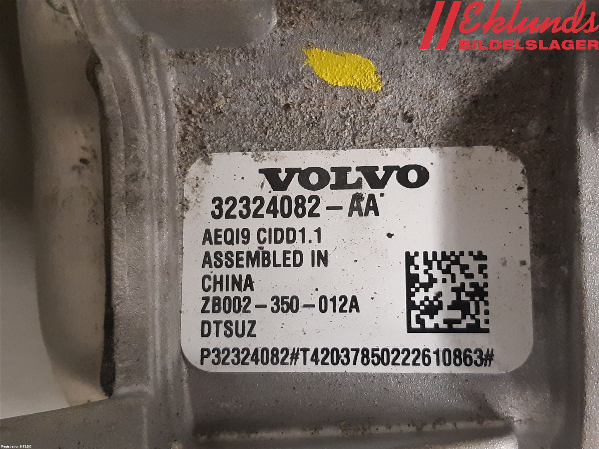 Volvo V90 17->> Inverter Hybrid