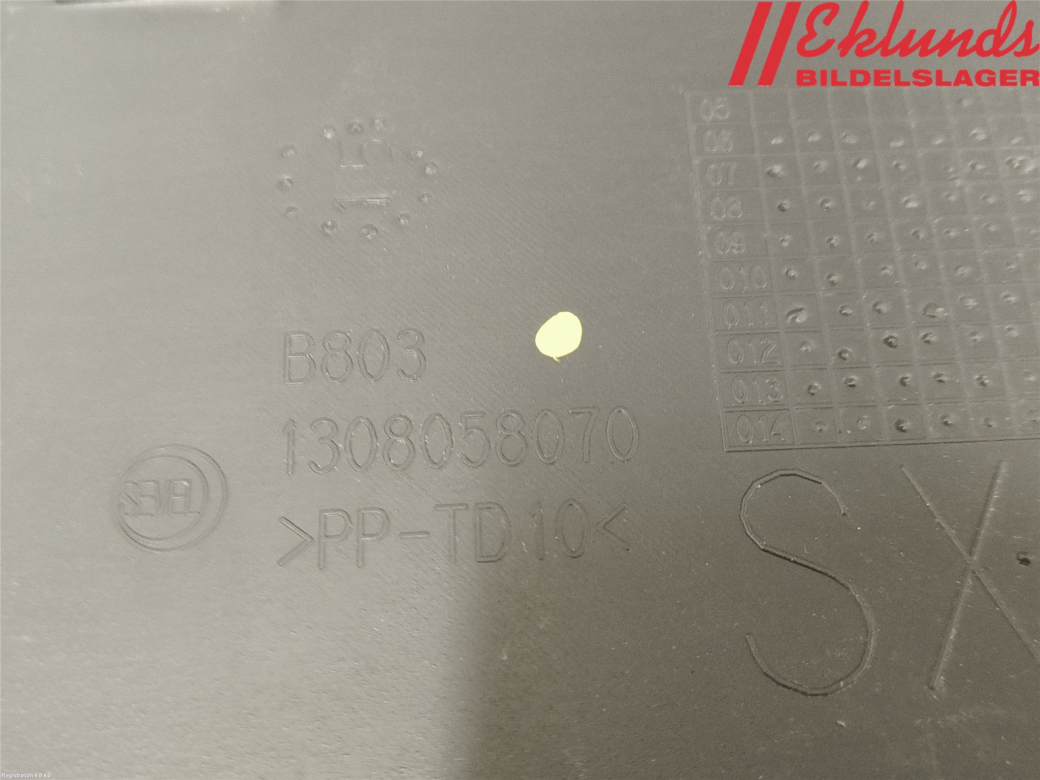 Citroen JUMPER/E-JUMPER 14- Dörr Dekorlist Bak Vä