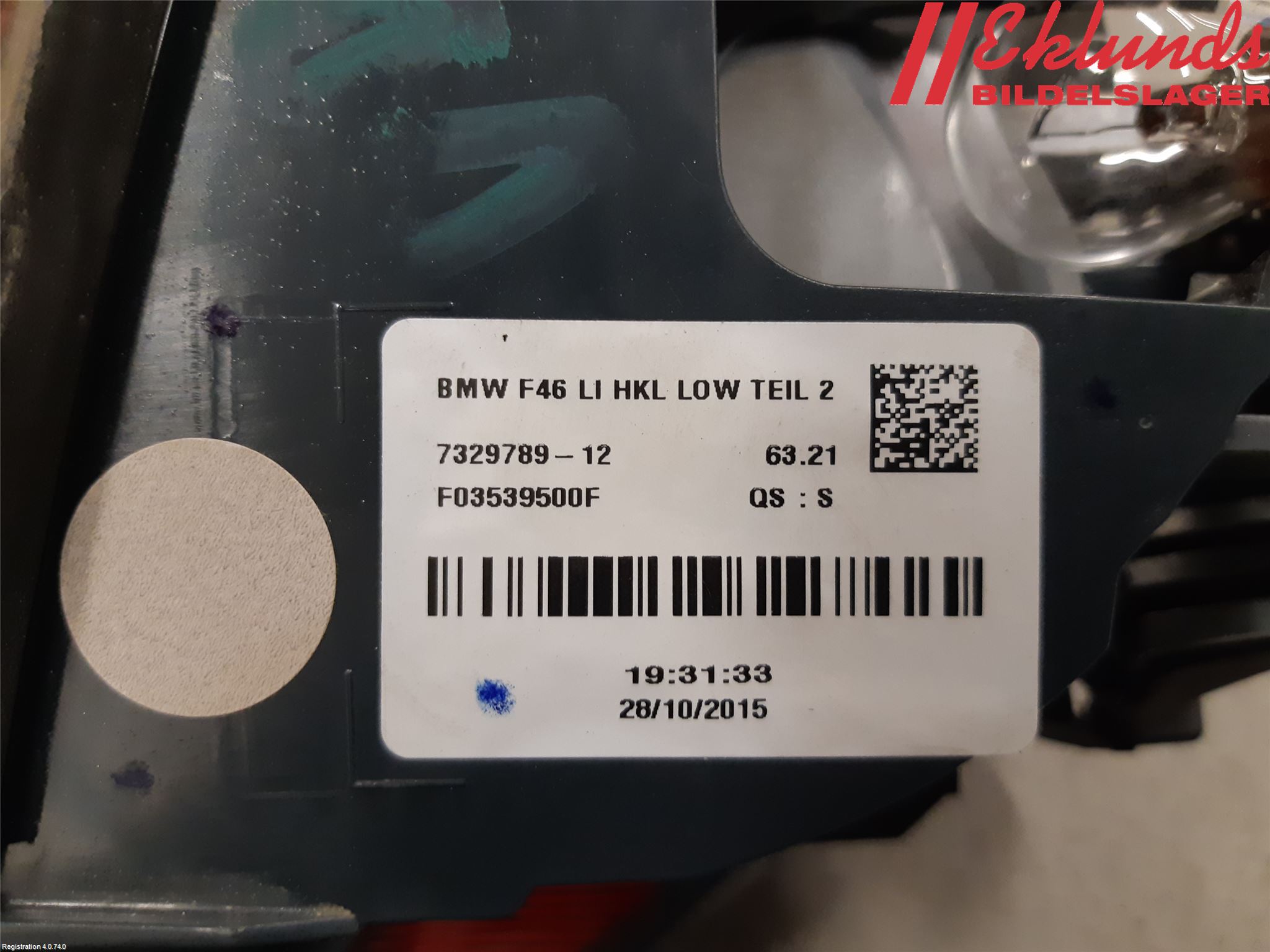 BMW 2 F45 Active Tourer 14-21 Bakljus Lucka Vä