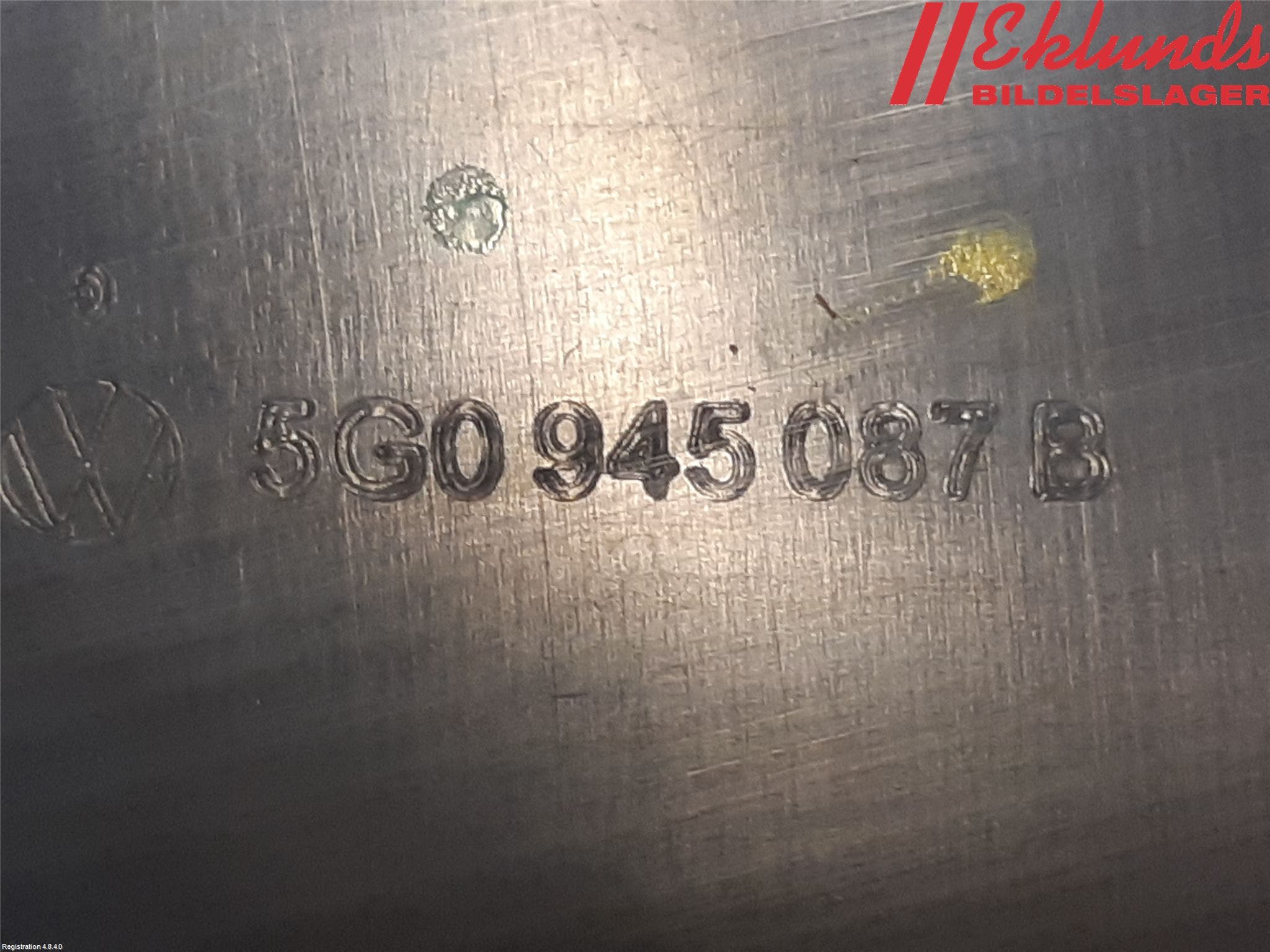 Volkswagen VW TIGUAN 16-24 Bromsljus Bakruta