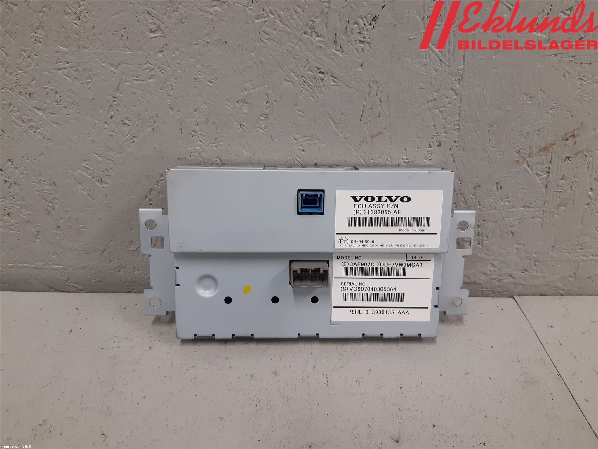 Volvo S60 11-13 Multifunktionsdisplay