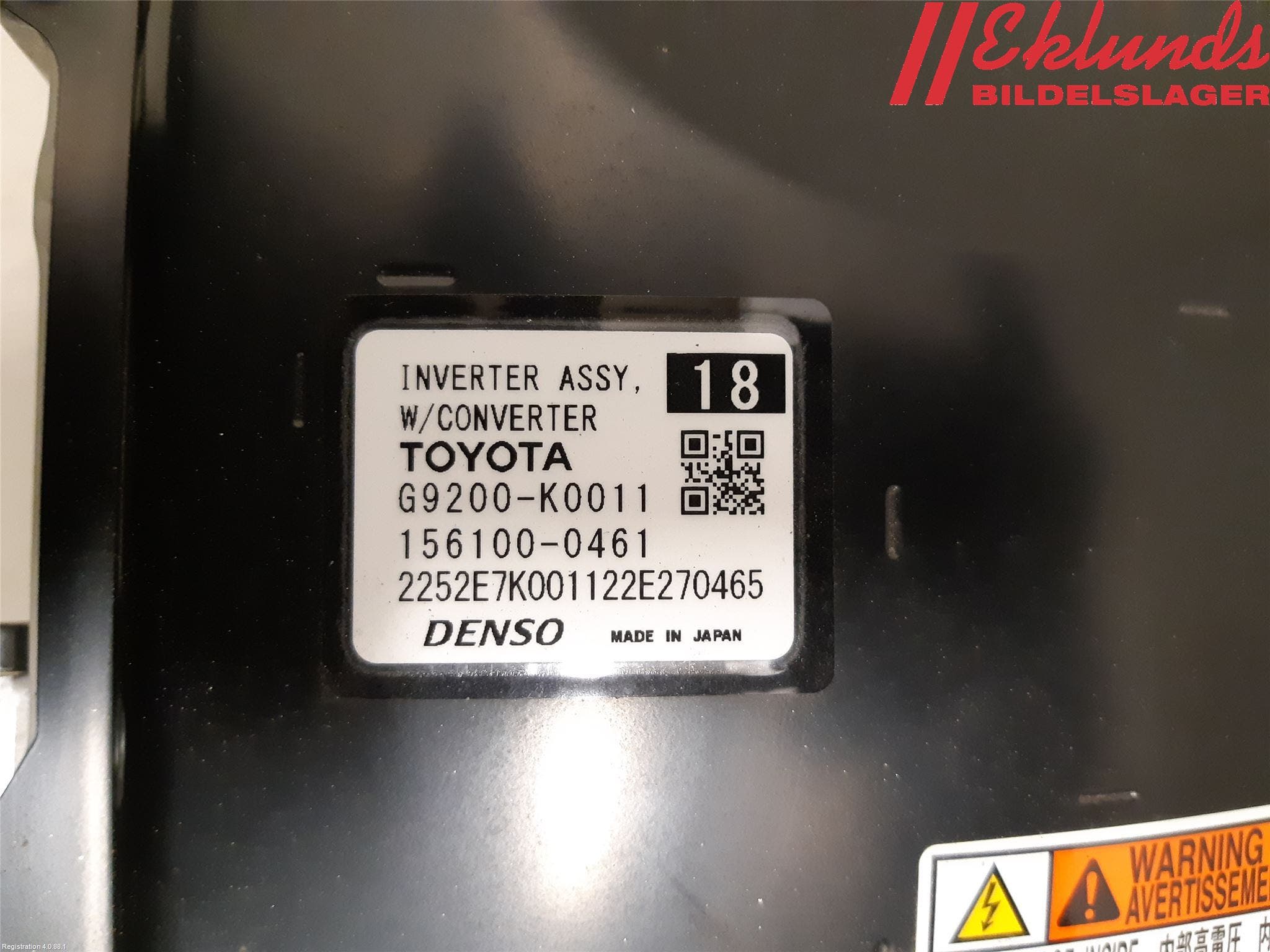 Toyota YARIS XP21 20- Inverter Hybrid