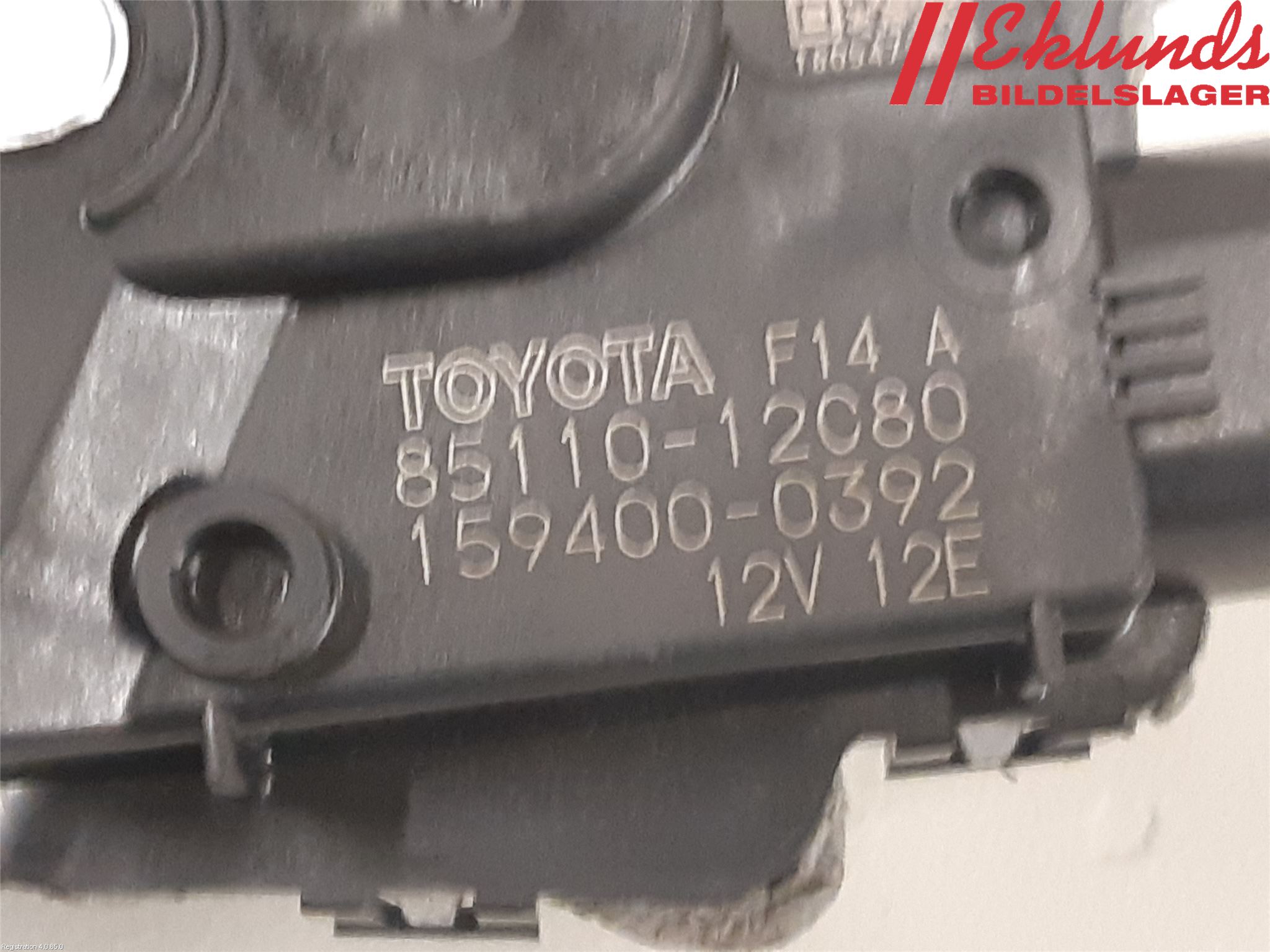 Toyota COROLLA 19- Torkarmotor Vindruta