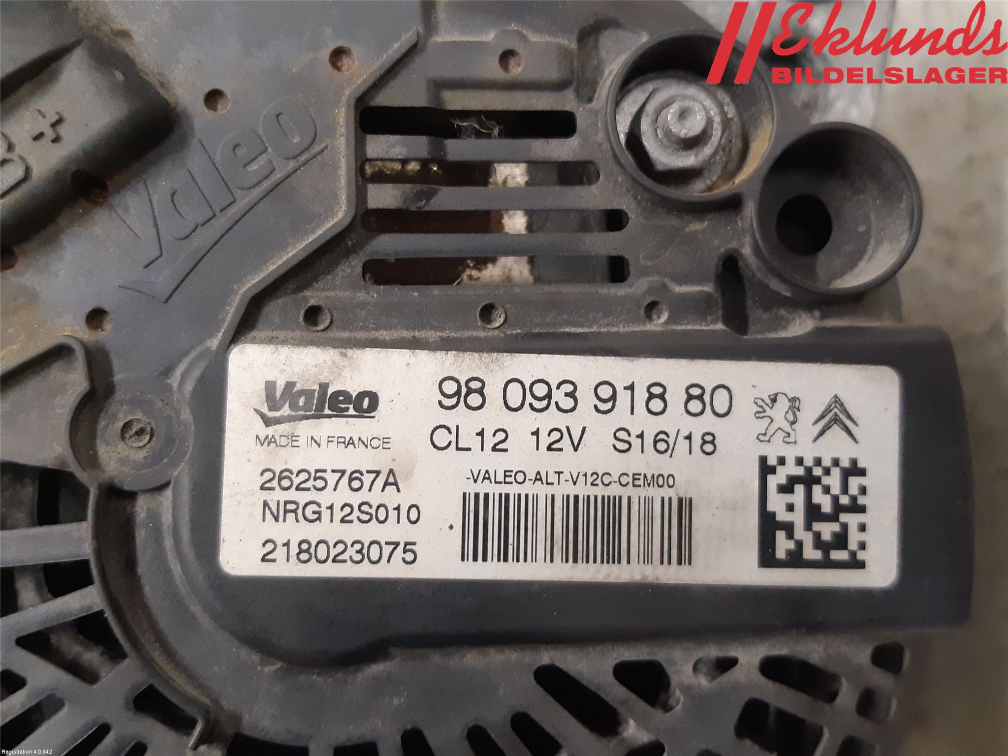 Peugeot PEUGOT 208 16-19 Generator
