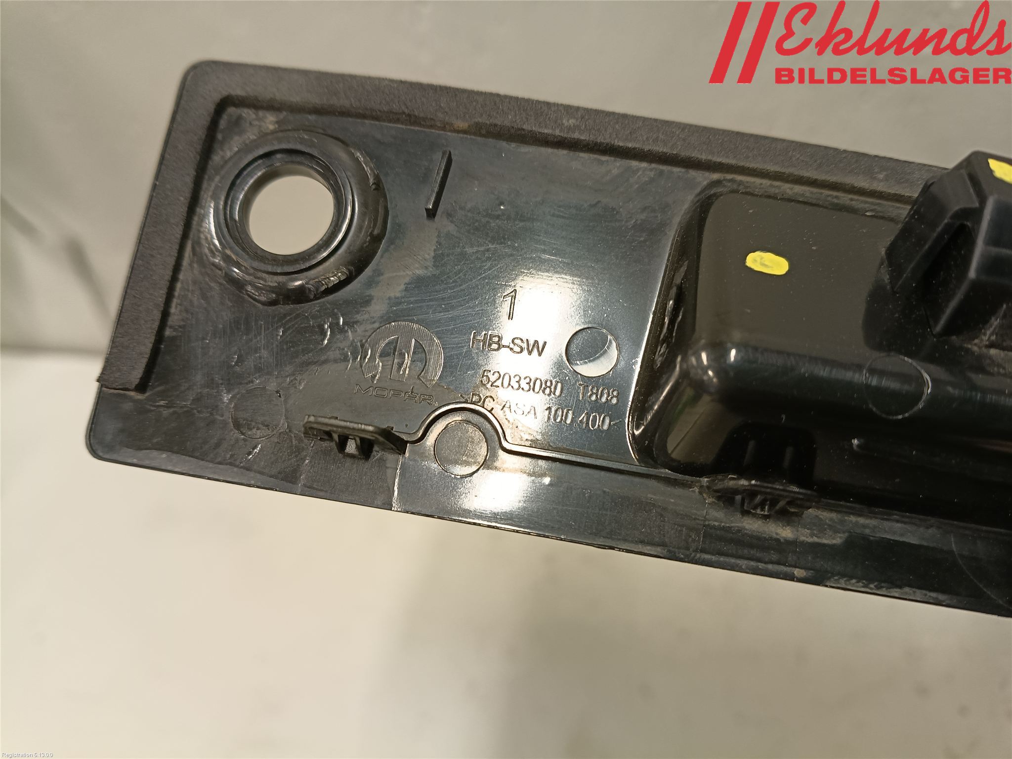 Fiat TIPO/CROSS 16- Bakluckehandtag