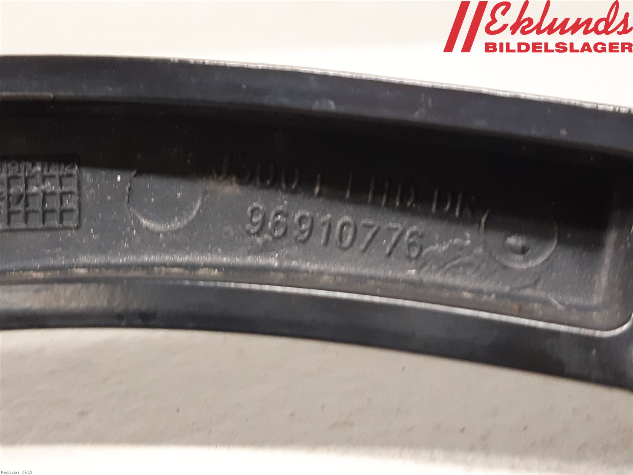 GM CHEVROLET CRUZE Torkararm Armar Vindruta