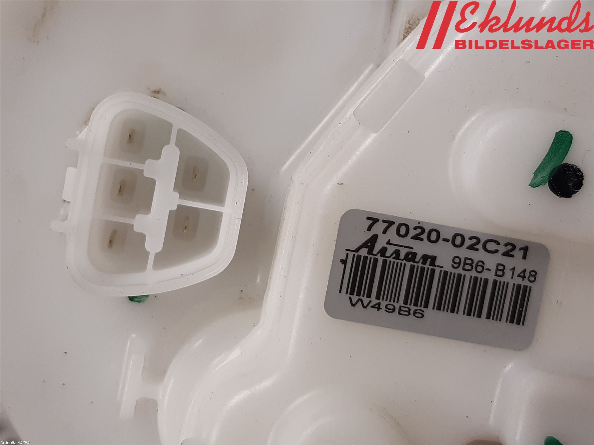 Toyota C-HR 16-23 Bränslepump El