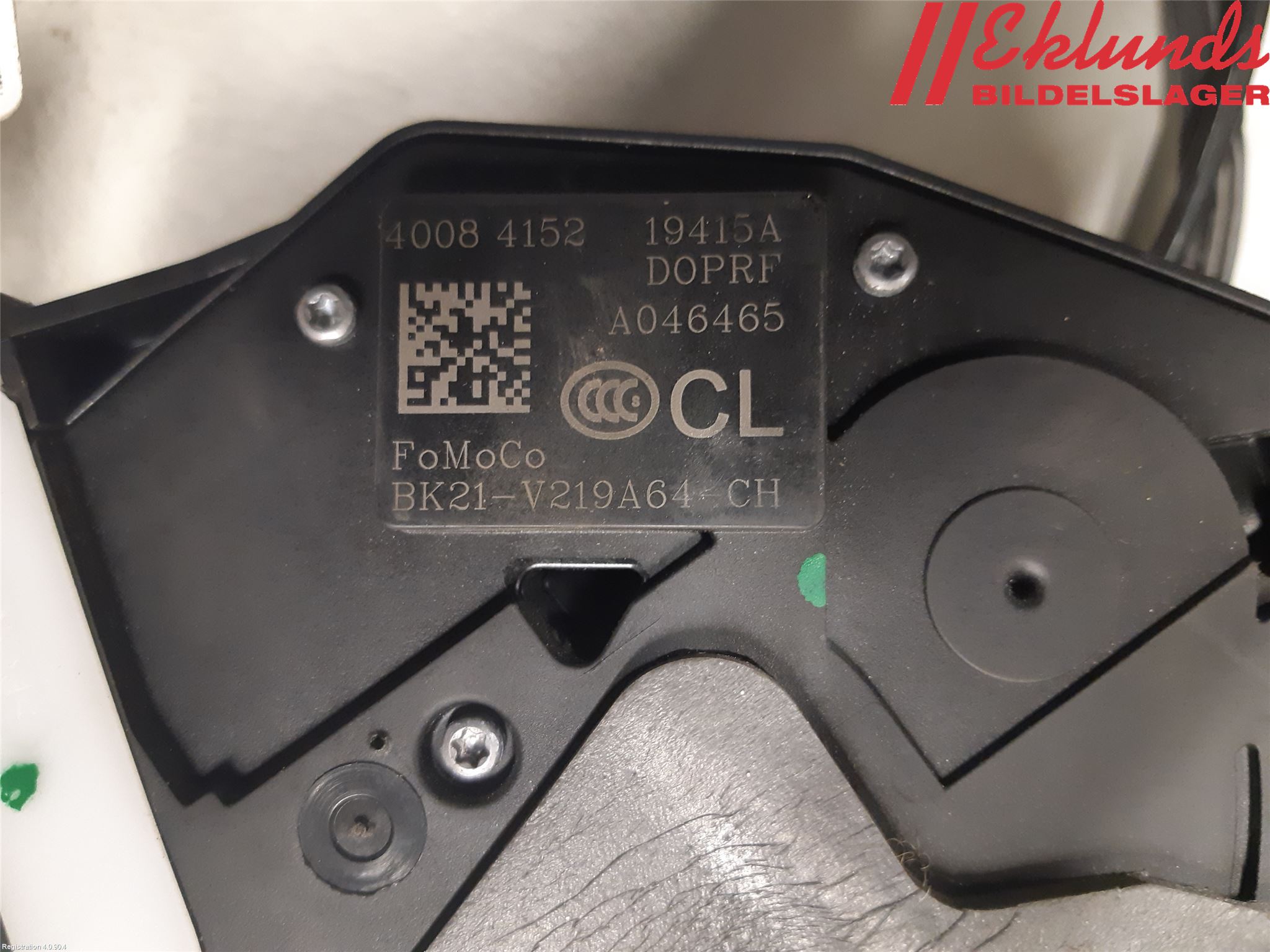 Ford TRANSIT/TOURNEO CUSTOM 13-24 Låskista-Dörrlås