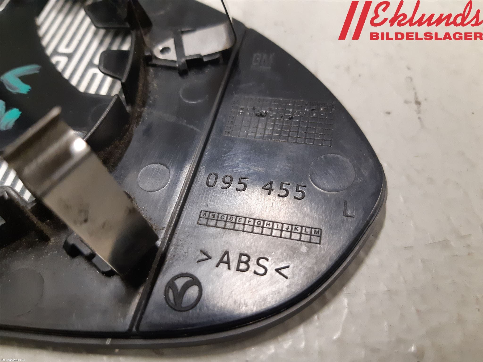 Opel CORSA D 07-14 Spegelglas Vä