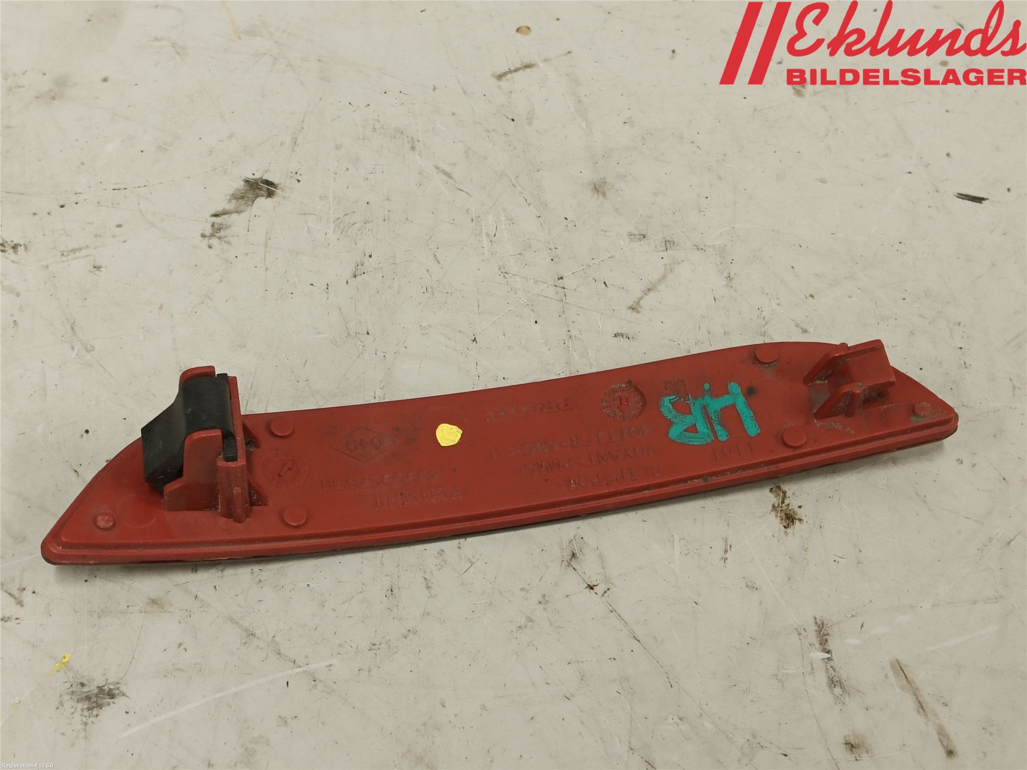 Renault CLIO IV 16-19 Dimljus/Reflex Bak