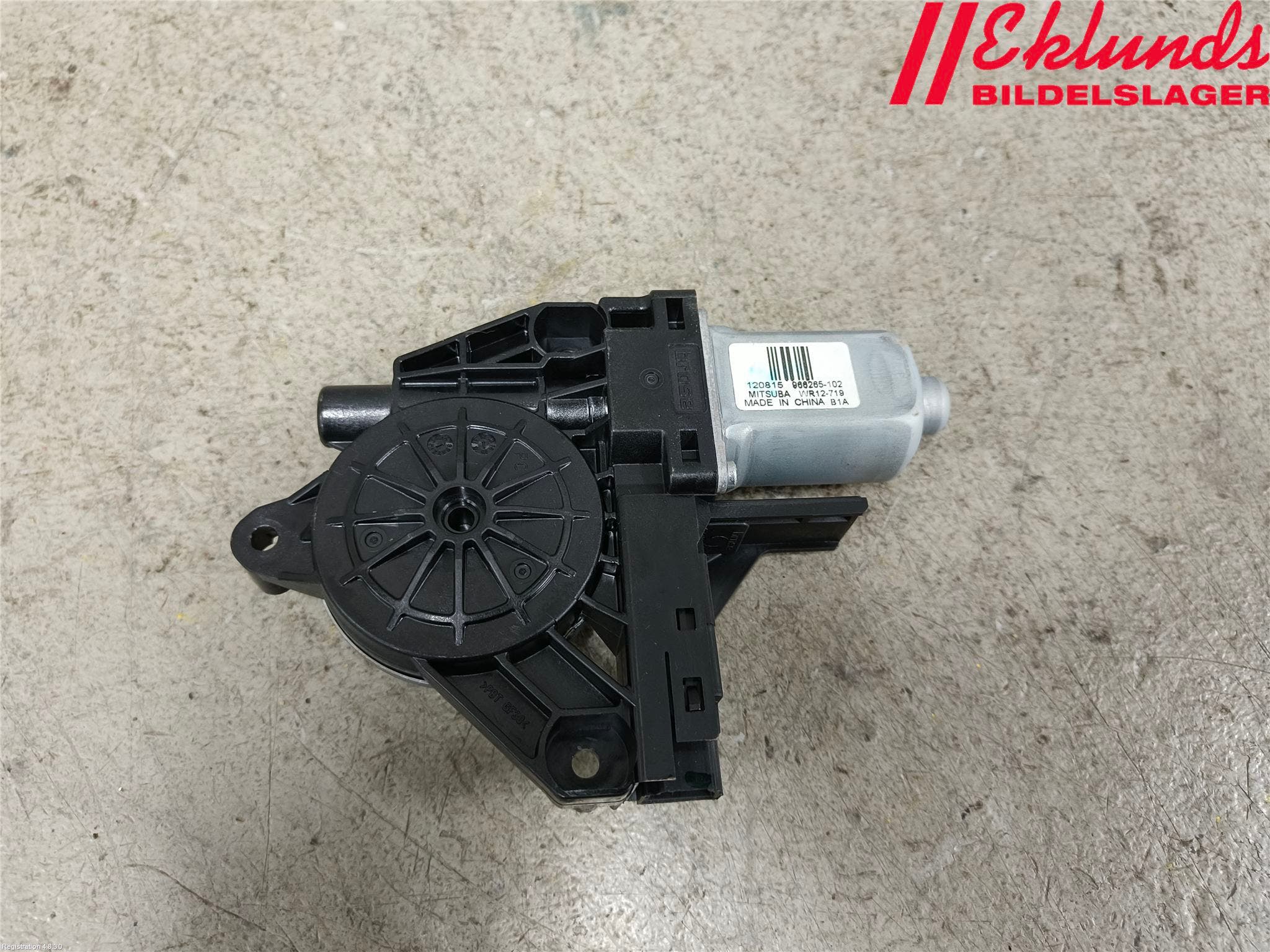 Volvo V60 11-13 Fönsterhissmotor