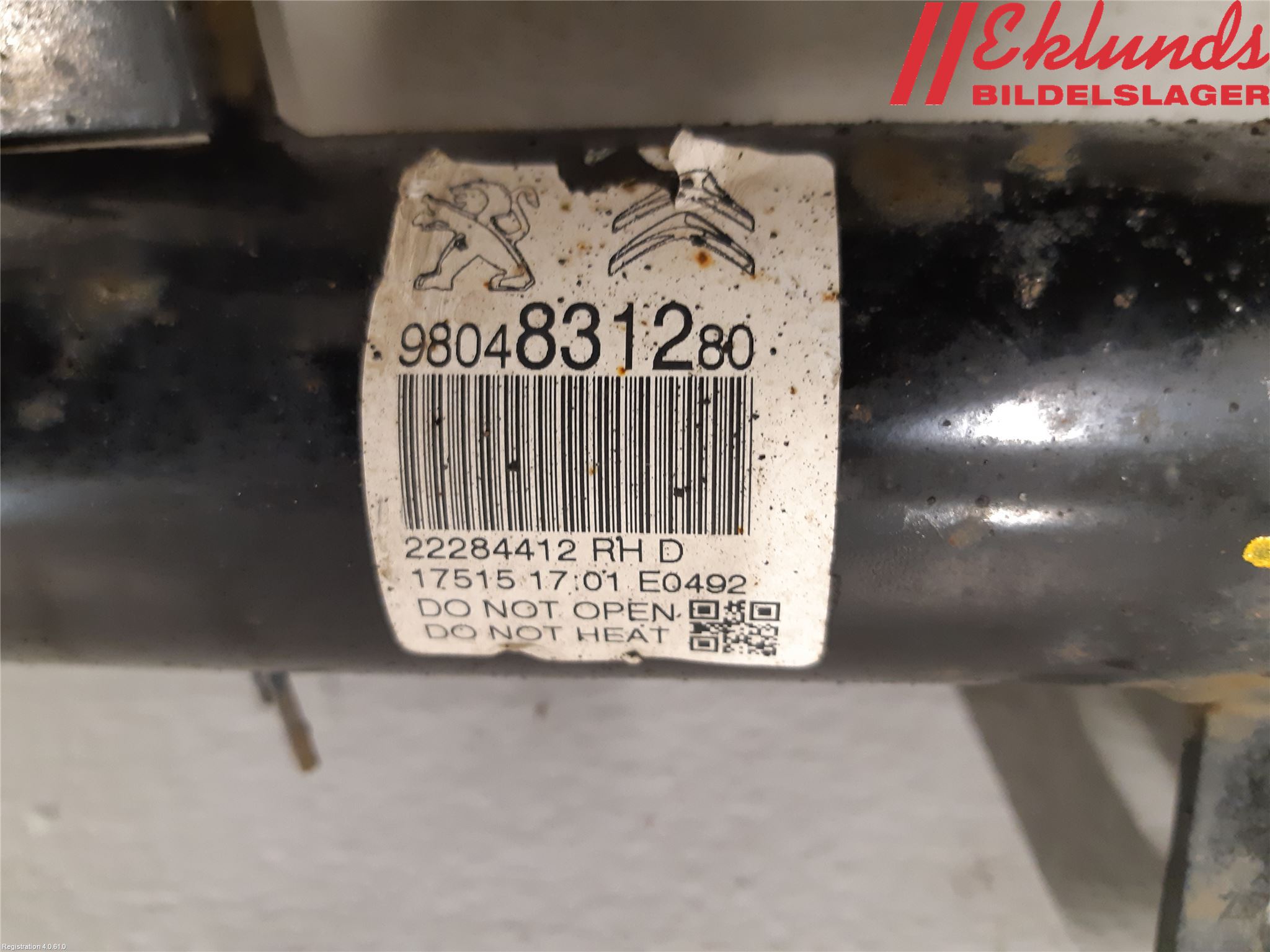Peugeot PEUGOT 208 16-19 Fjäderben Fram Höger