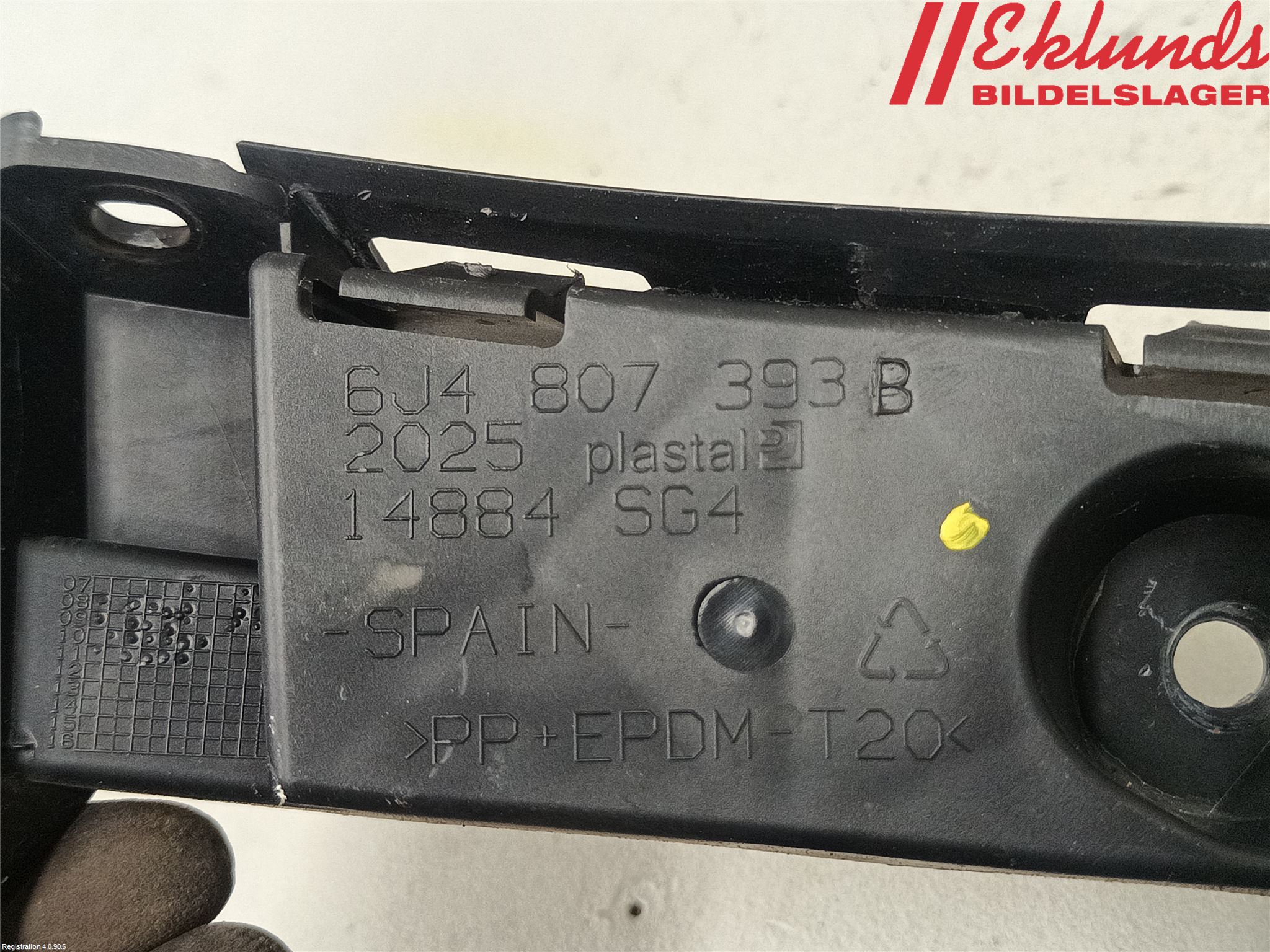Seat IBIZA IV 08-16 Stötfångarfäste Bak Vä