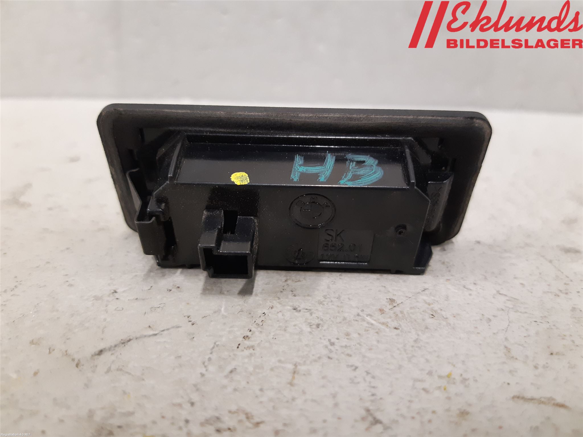 BMW 2 F45 Active Tourer 14-21 Skylt Belysning