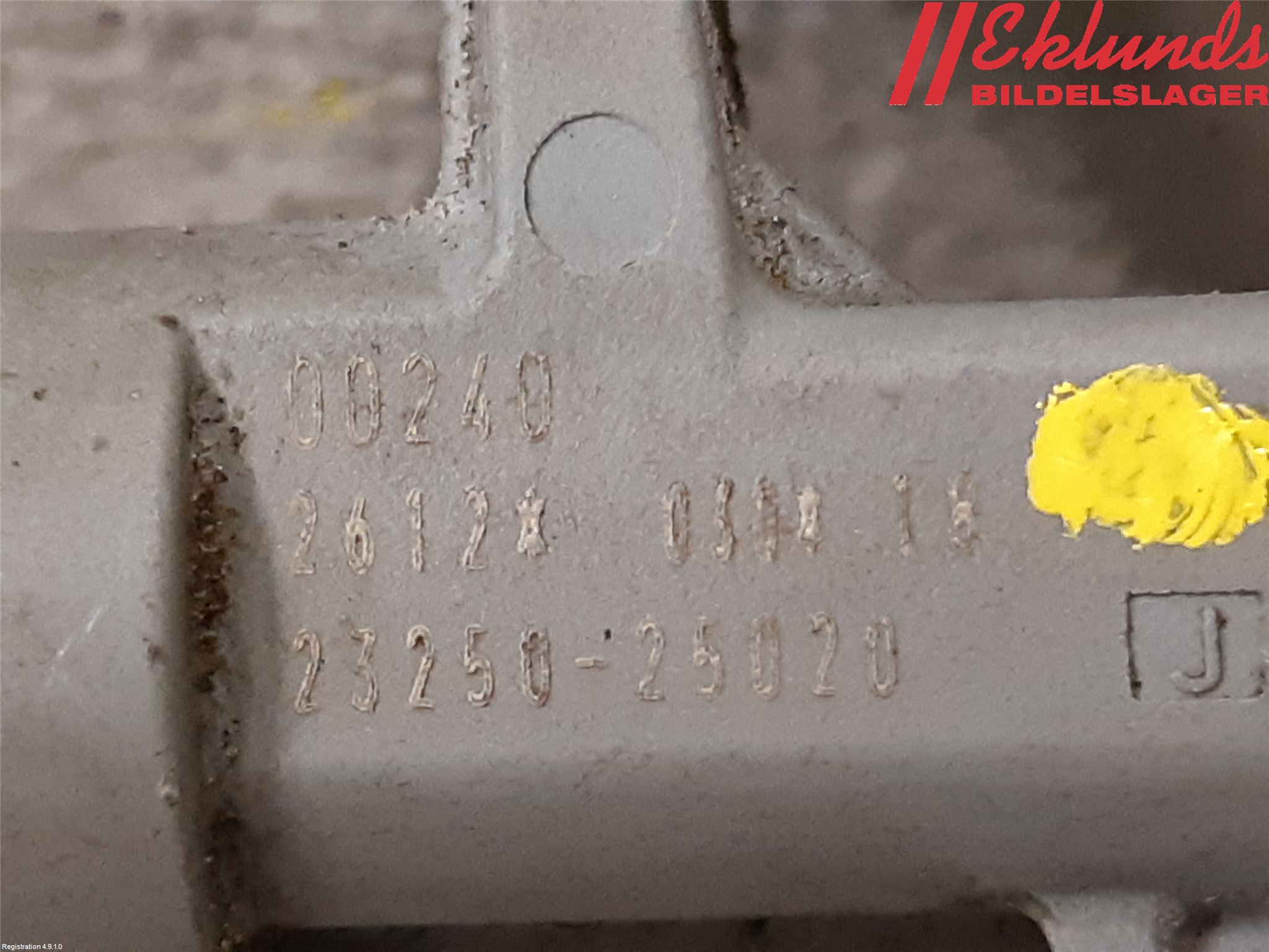 Toyota RAV4 19- Injspridare