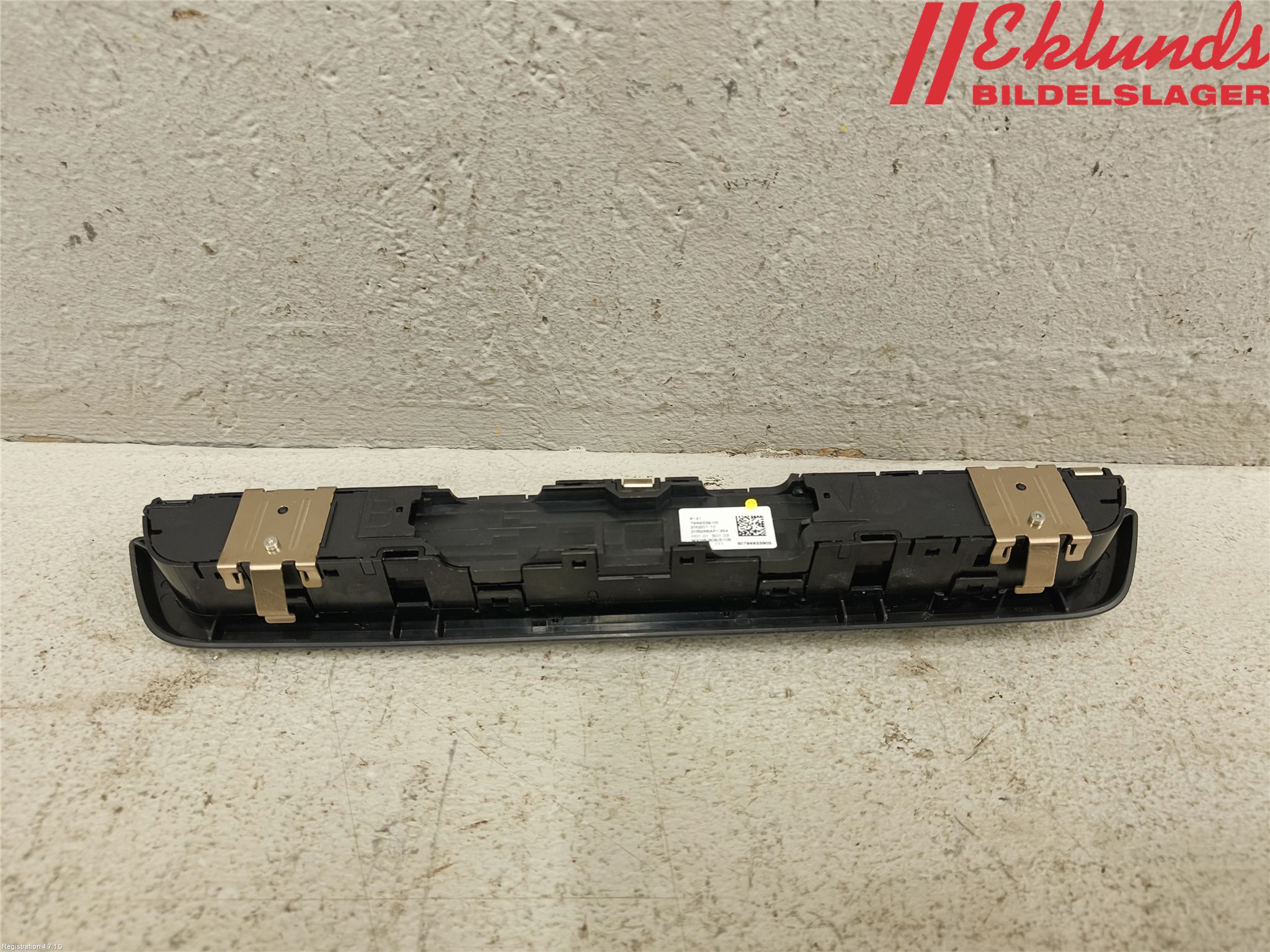 BMW 1 F40 19- Cd Radio - Multimediapanel