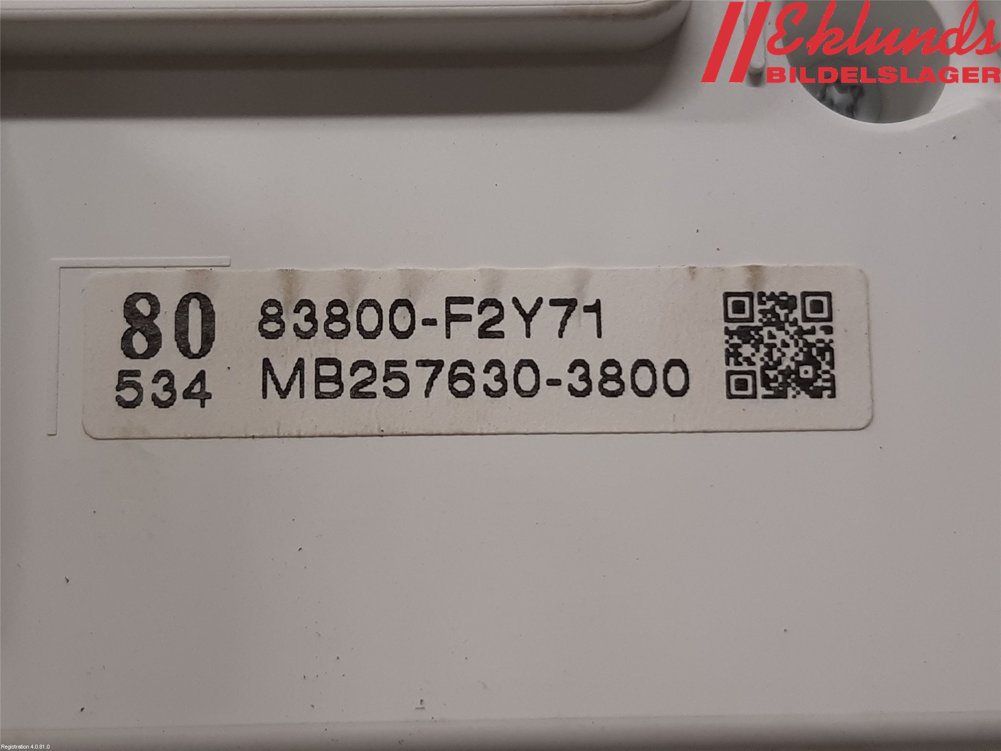 Toyota COROLLA 19- Instrument Komb