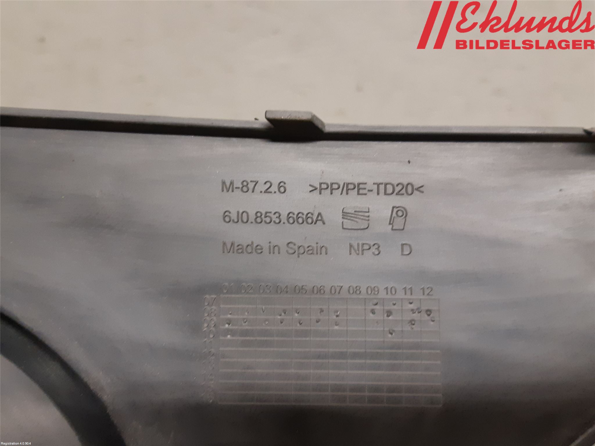 Seat IBIZA IV 08-16 Dimljussarg Fram