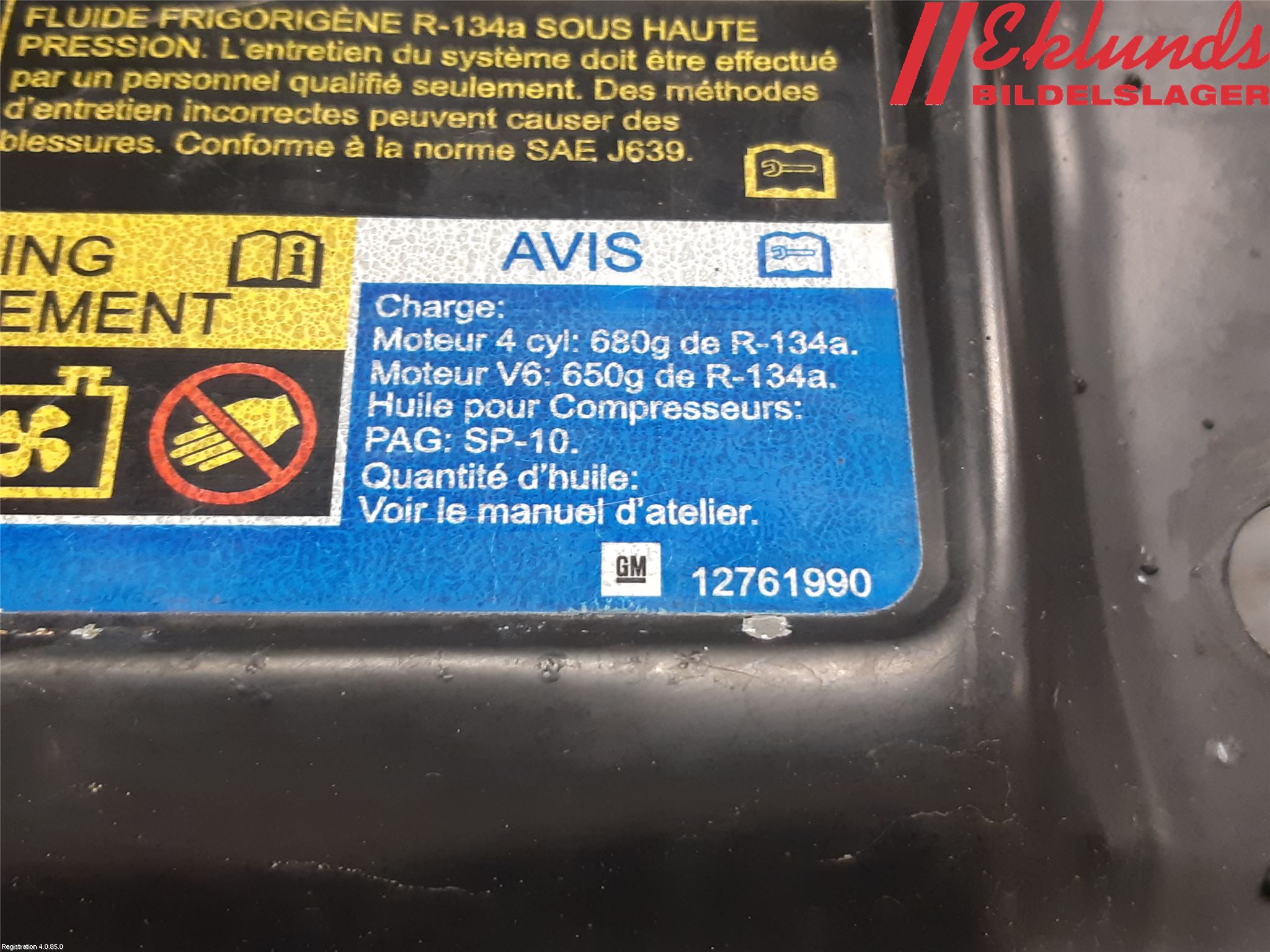 Saab 9-3 VER2/VER3 08-15 Front Huvlåsplåt-Balk