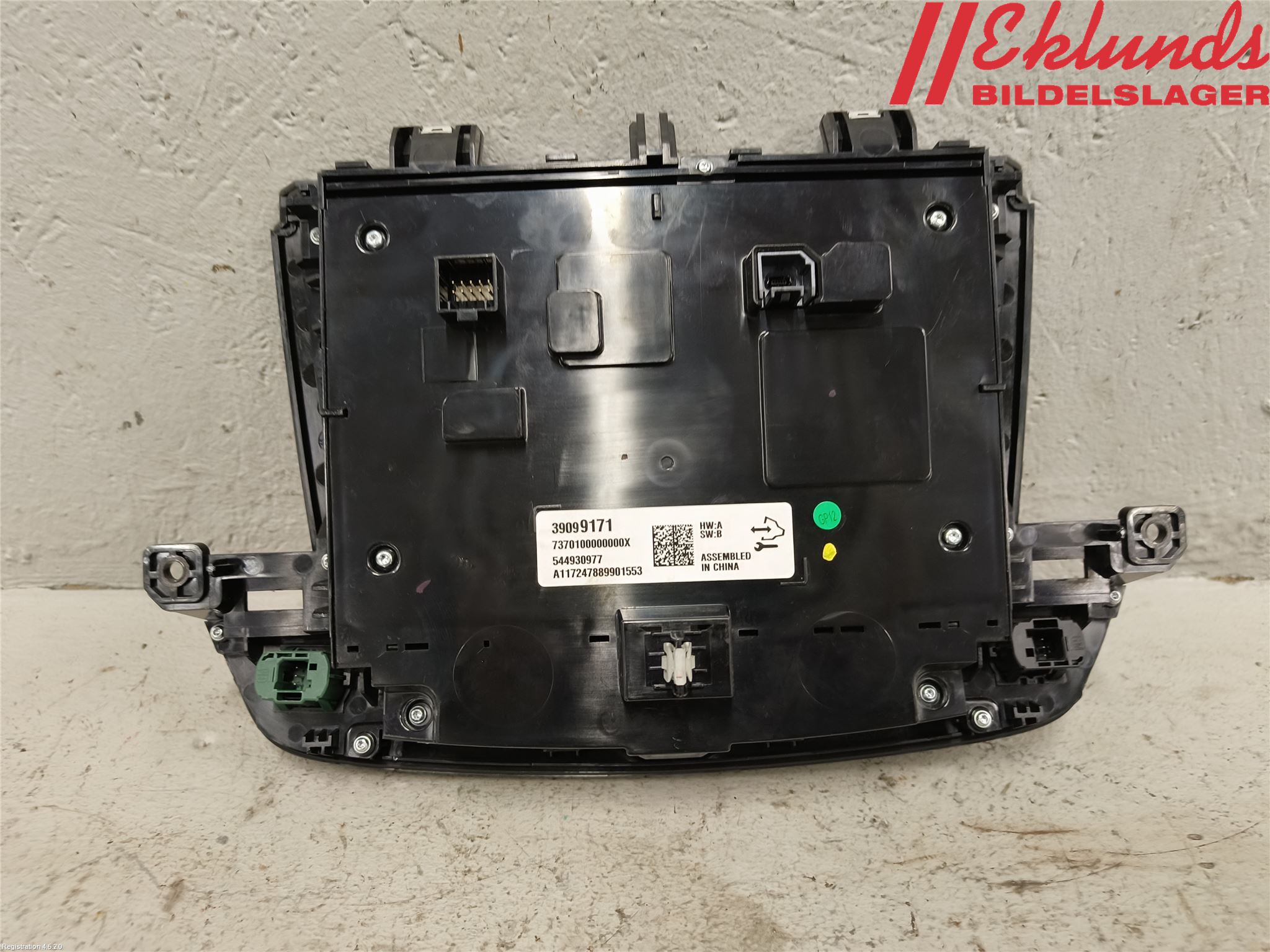 Opel INSIGNIA 17- Multifunktionsdisplay