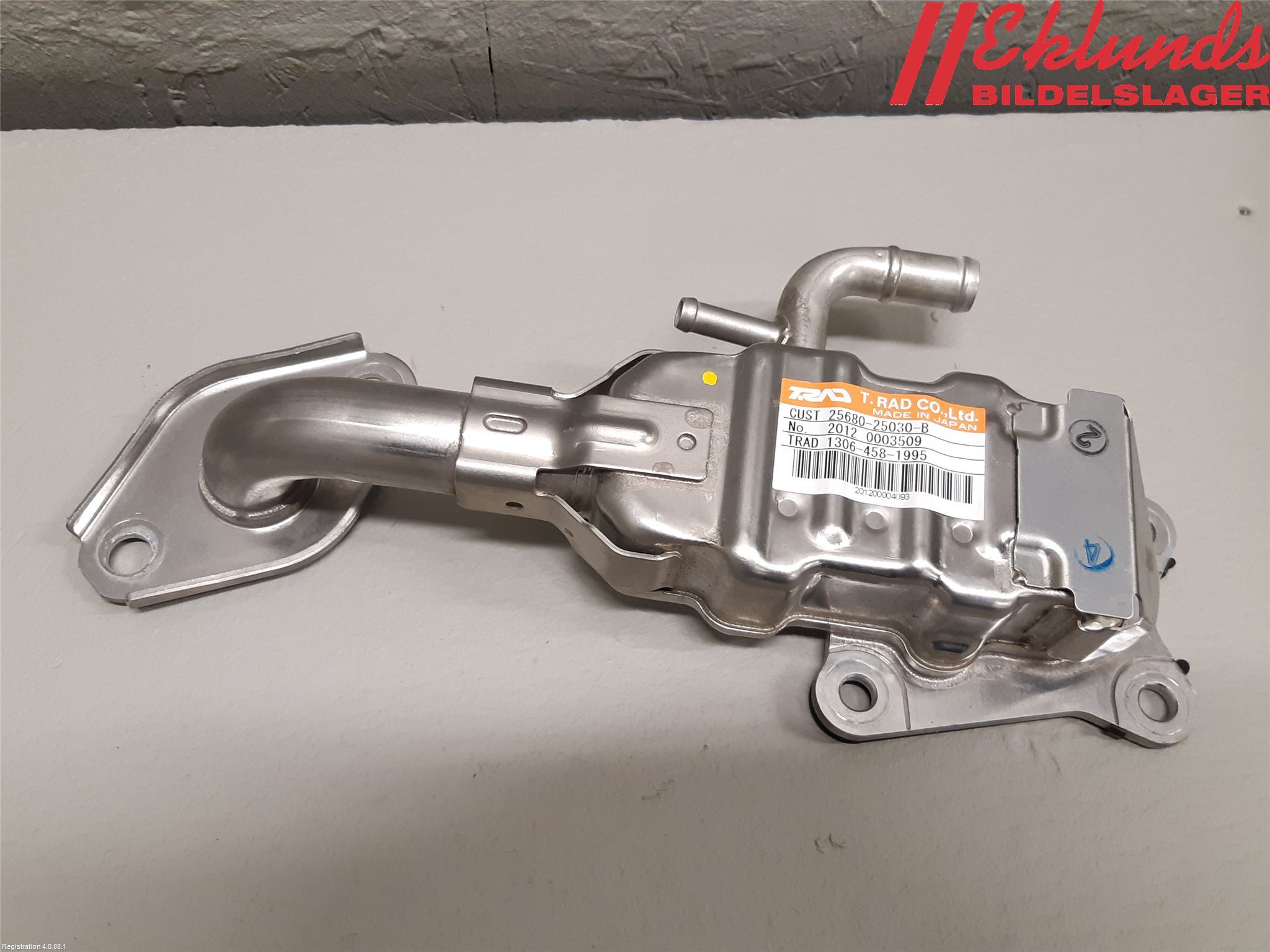 Toyota RAV4 19- Avgaskylare