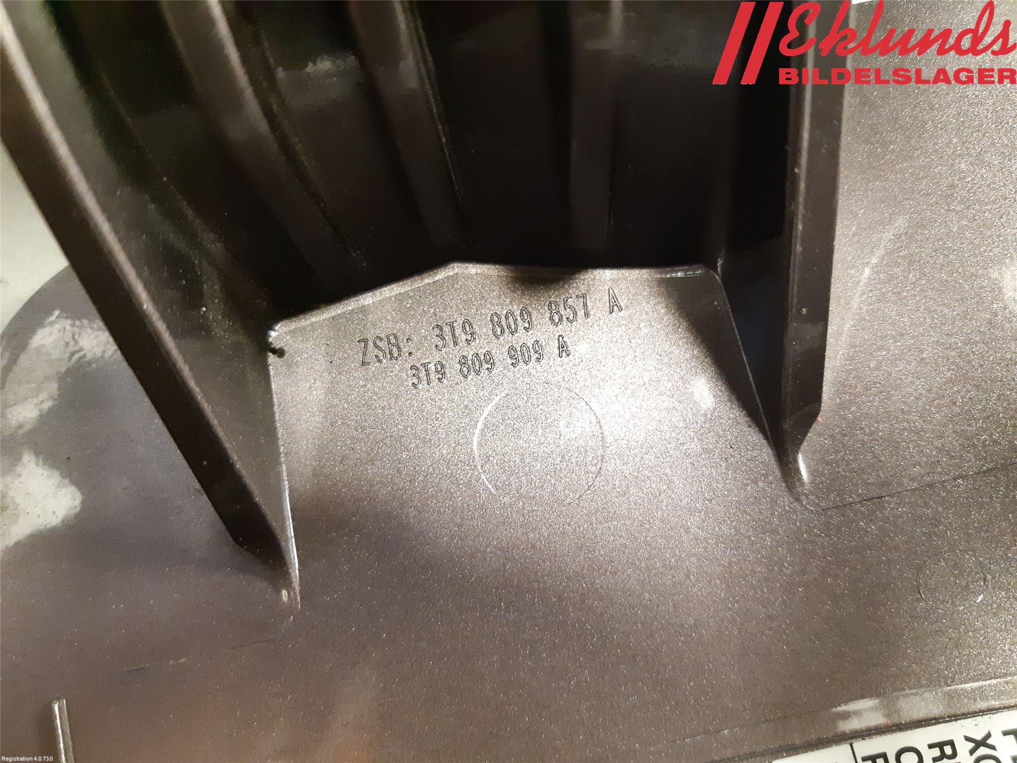 Skoda SUPERB 09-15 Tanklucka