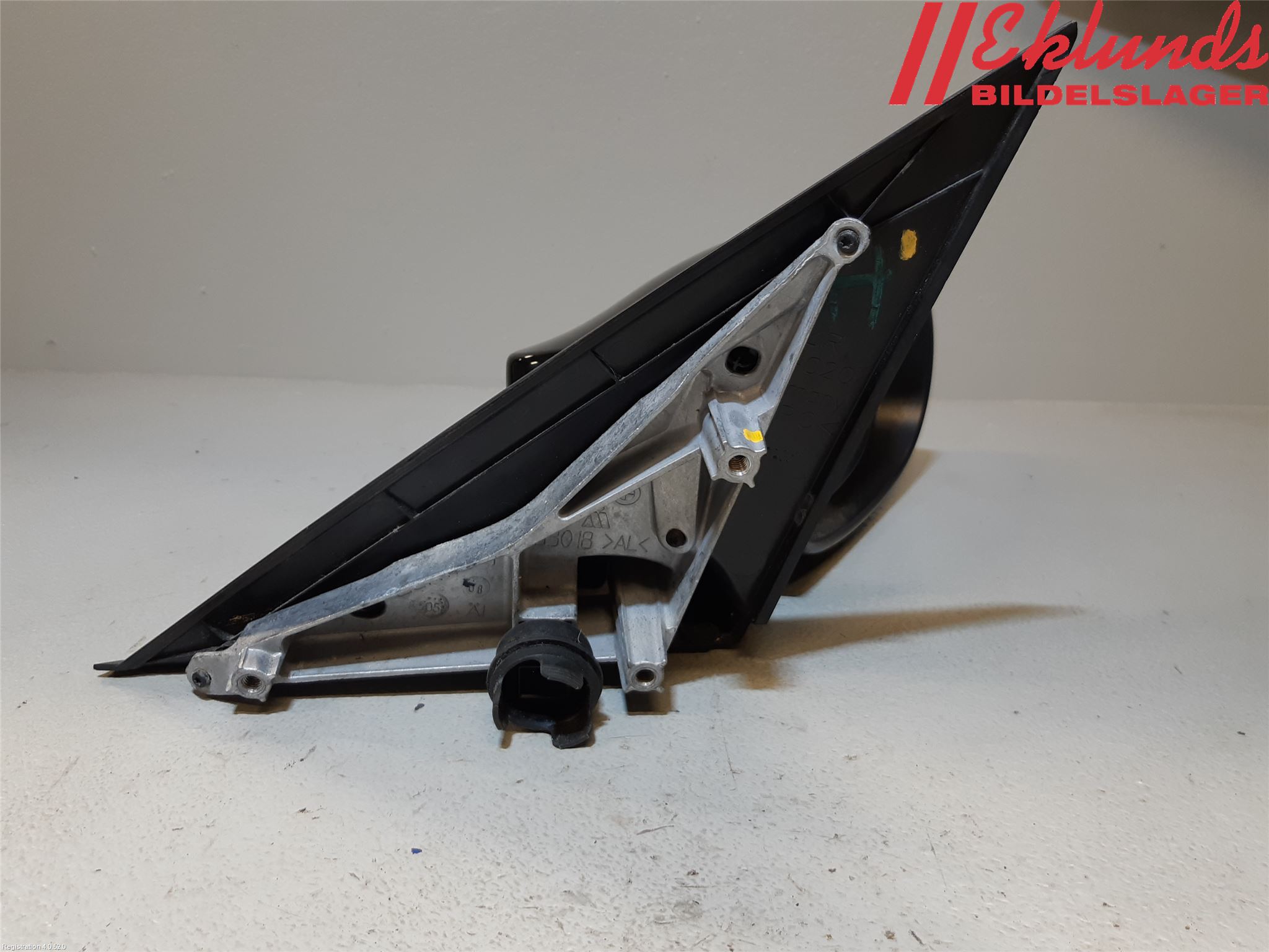 BMW 1 E87/81 5D/3D 03-11 Spegel Yttre El Hö