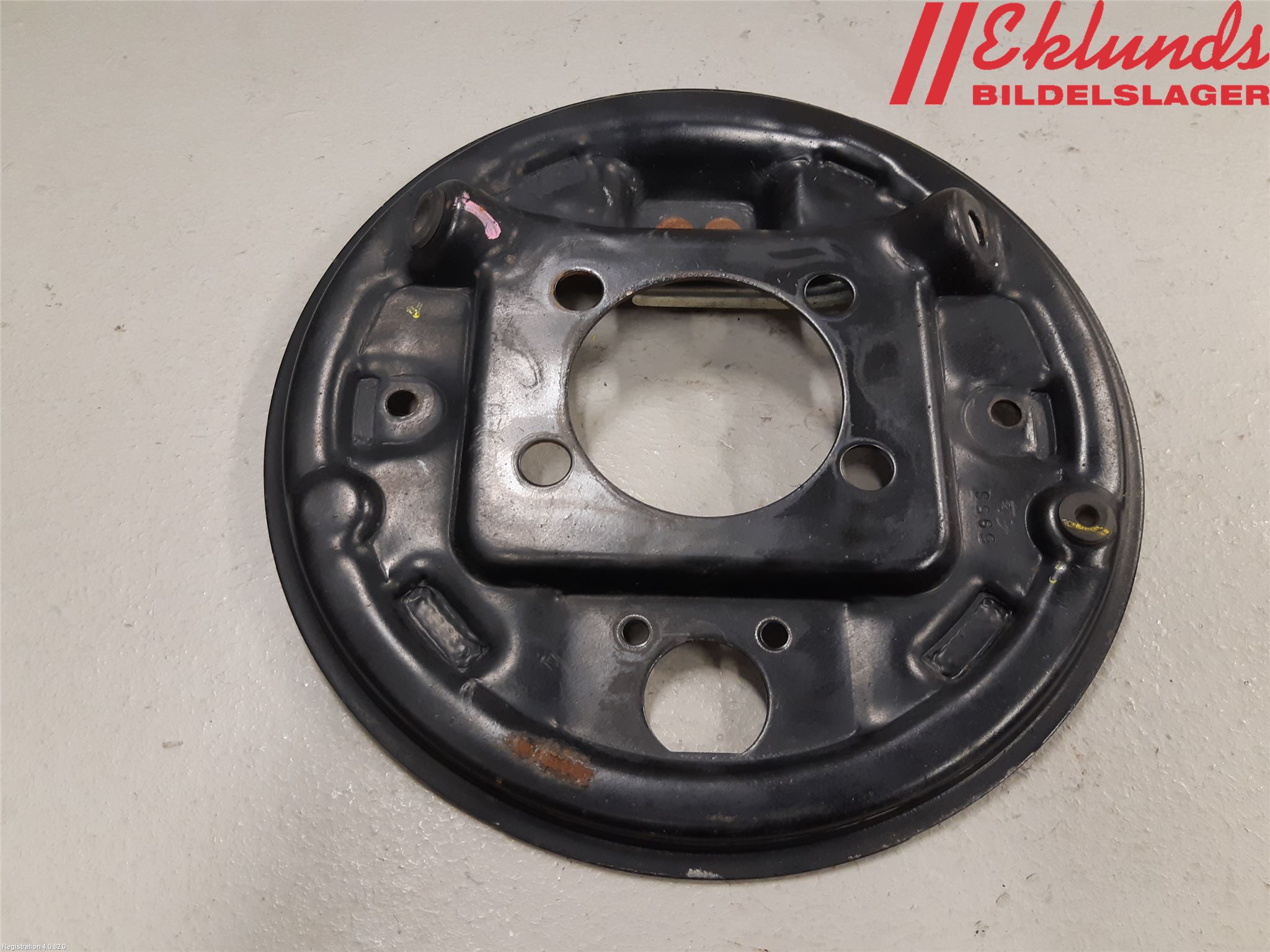 Toyota YARIS XP130 15-20 Bromssköld Bak