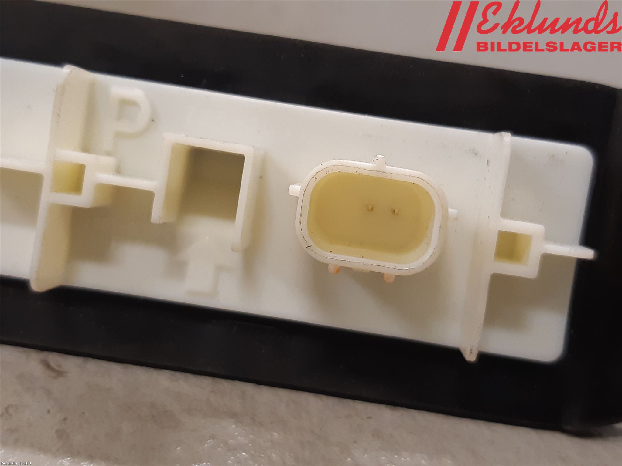 Toyota COROLLA 19- Bakluckehandtag