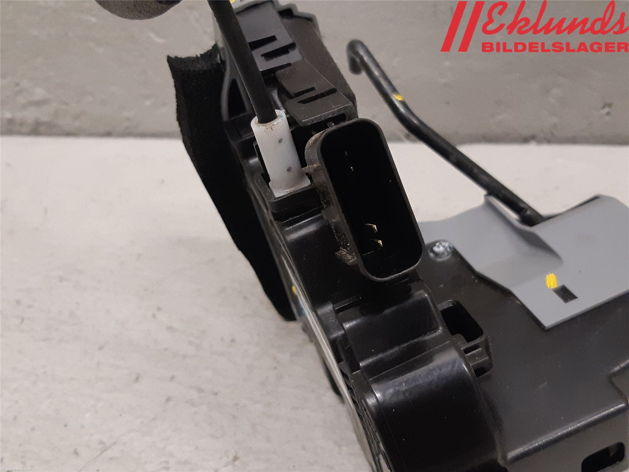 Hyundai i20 GB 15-20 Låskista-Dörrlås