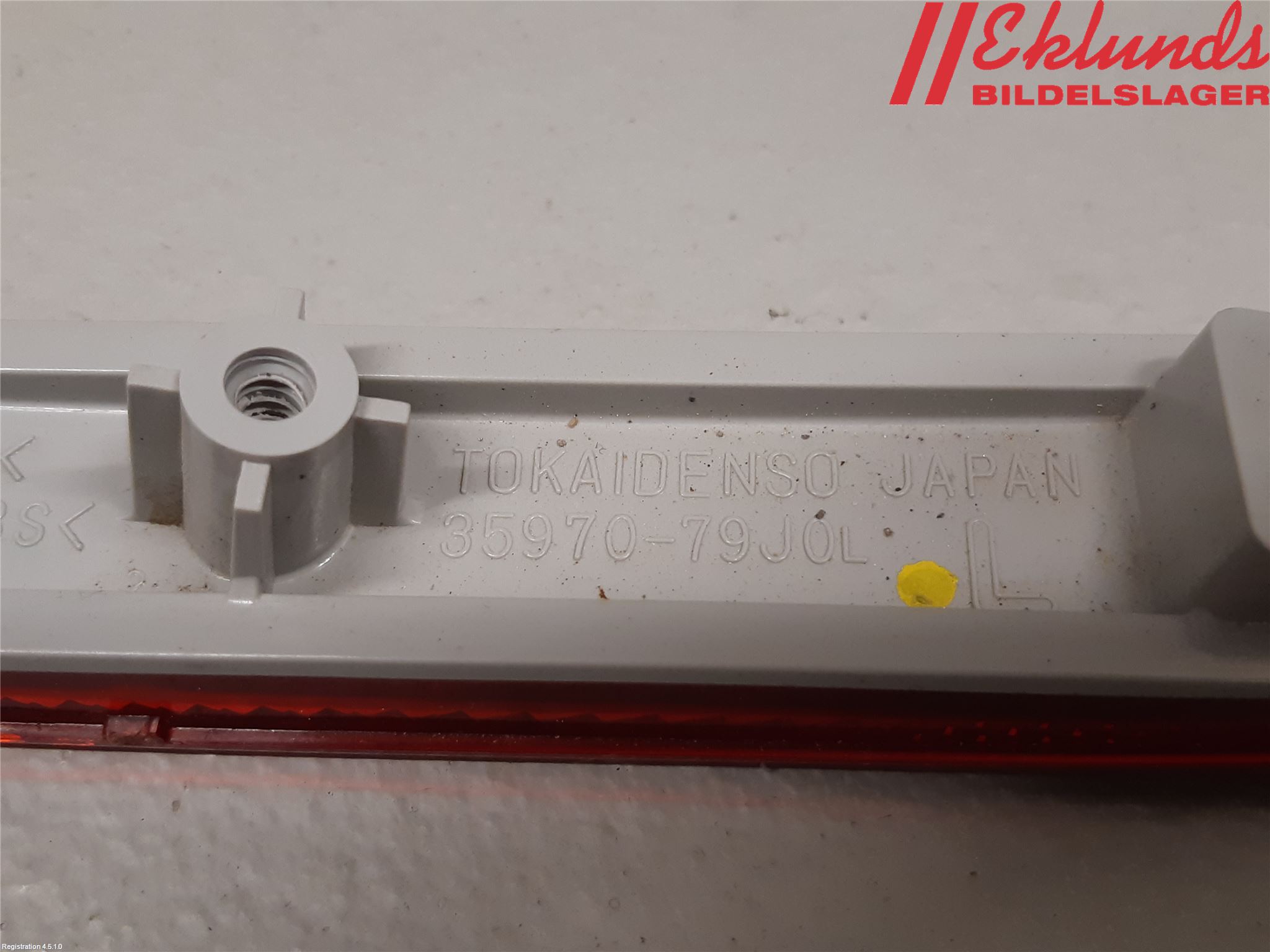 Suzuki VITARA 15- Dimljus/Reflex Bak