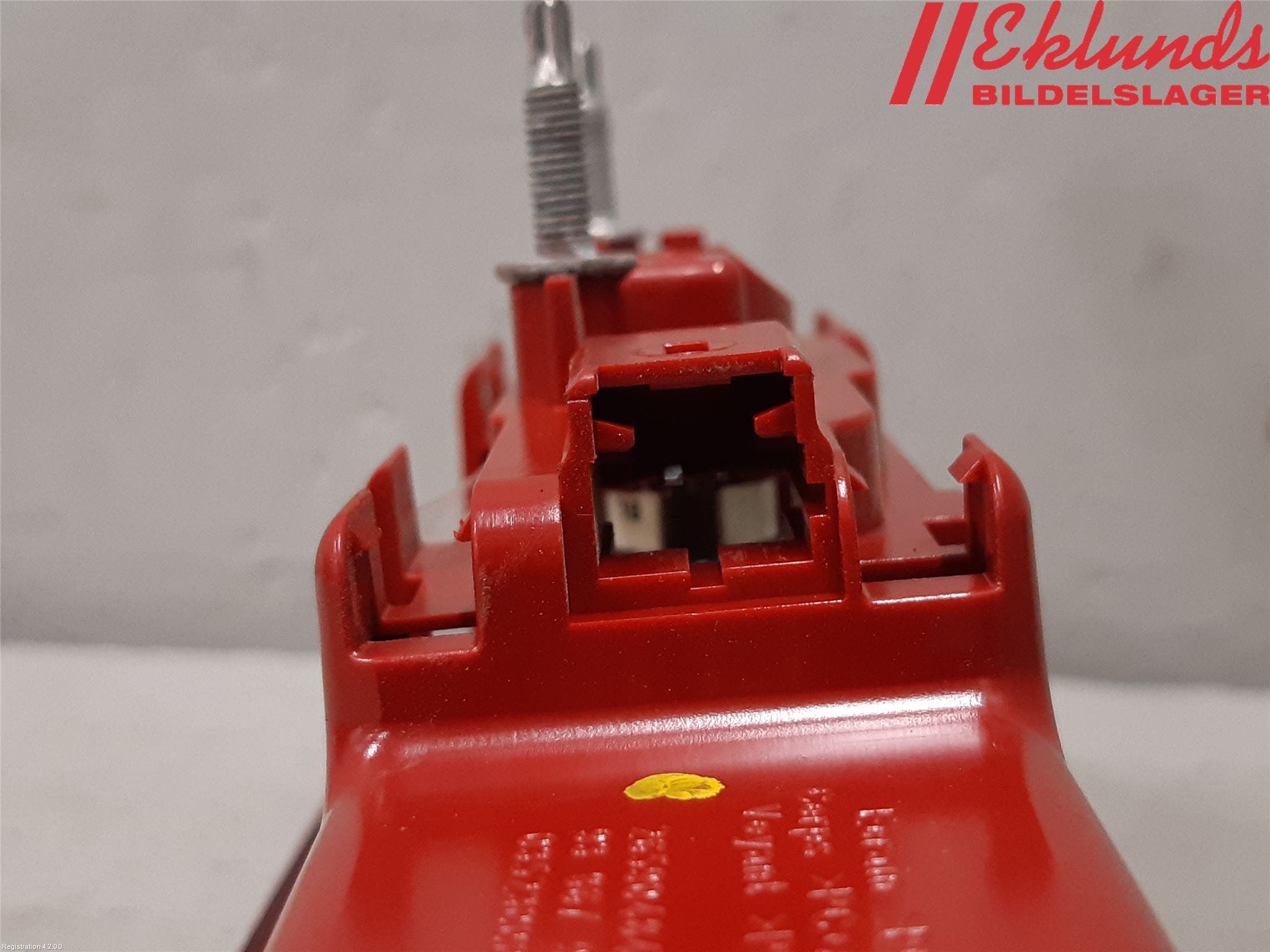 Opel VIVARO 15-19 Bromsljus Bakruta