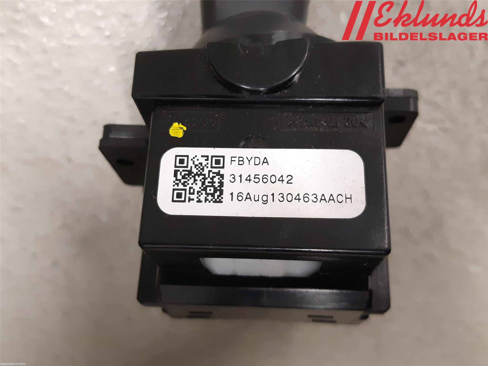 Volvo V40 CROSS COUNTRY 13-19 Spak Torkar-Spolomk