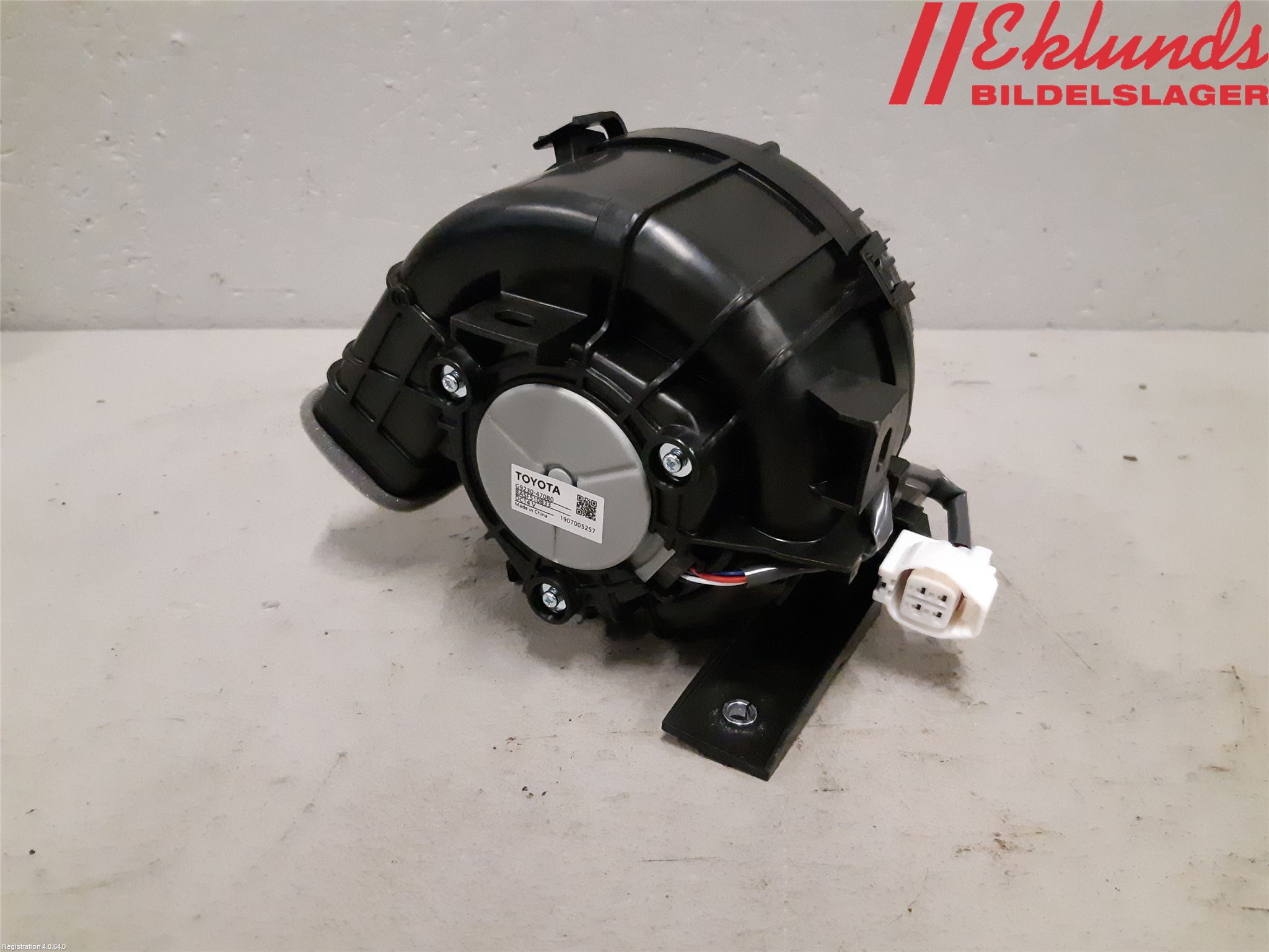 Lexus UX/300e 19- Kylfläkt El