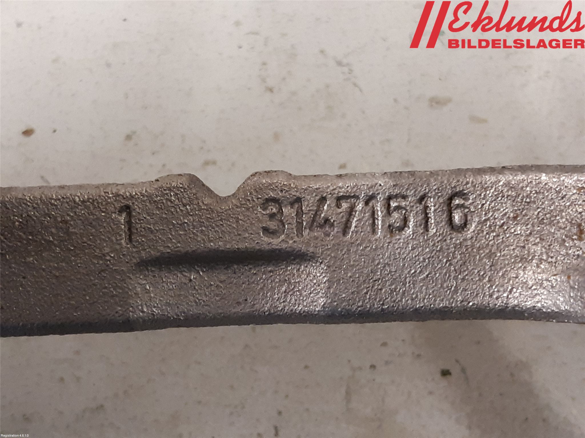 Volvo XC90/RECHARGE 16- Bromsokshållare