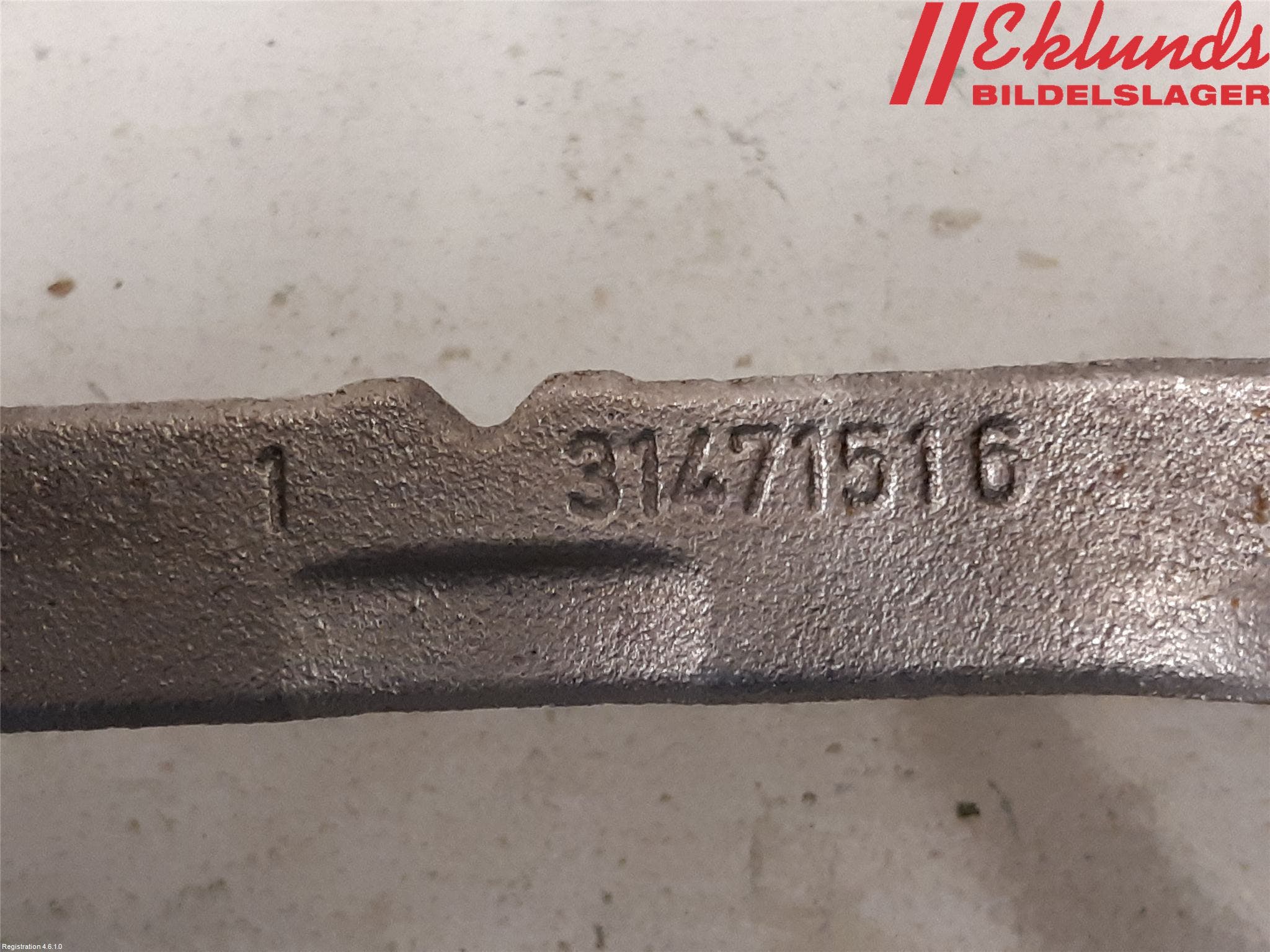 Volvo XC90/RECHARGE 16- Bromsokshållare