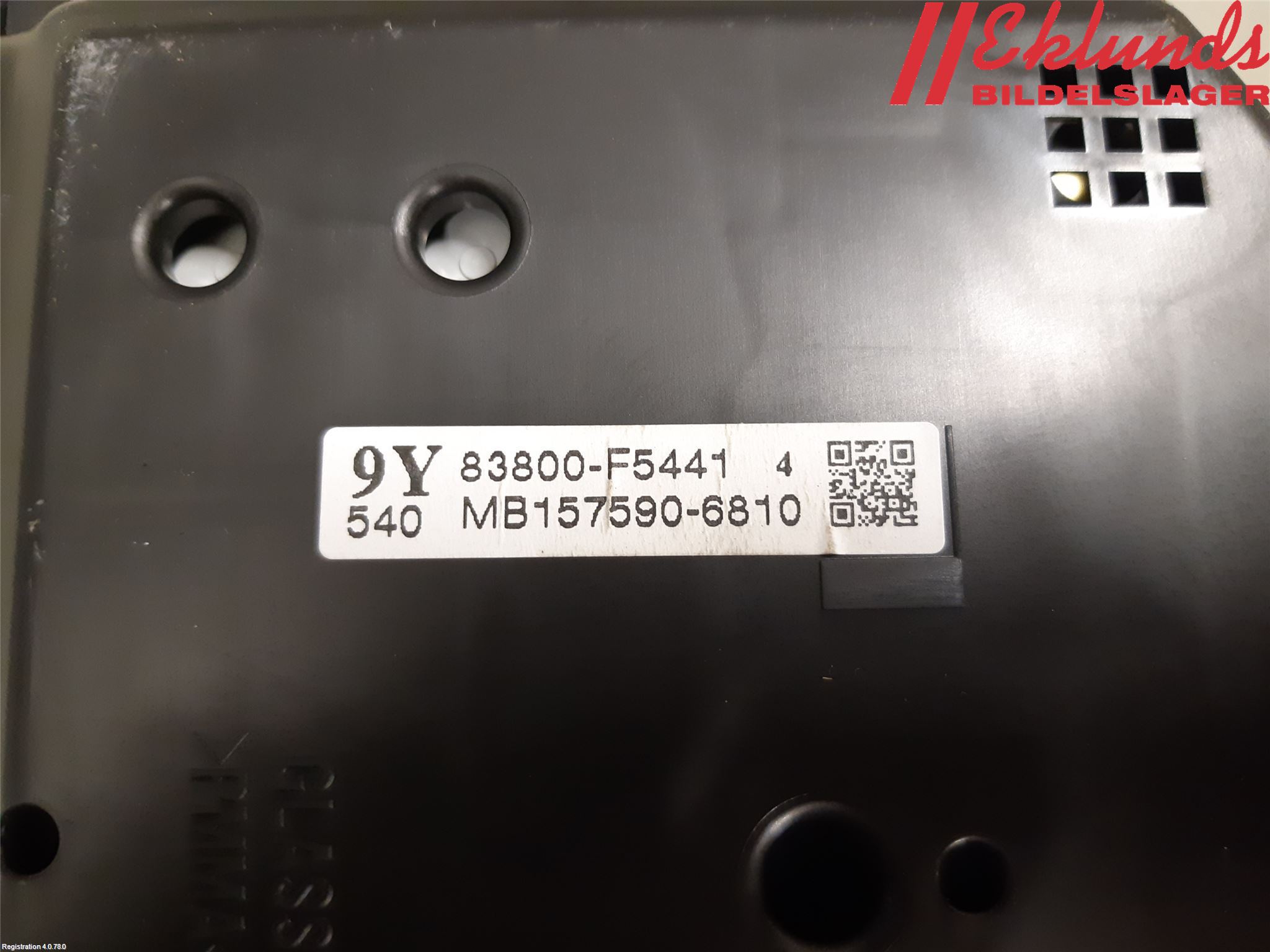Toyota YARIS XP130 15-20 Instrument Komb