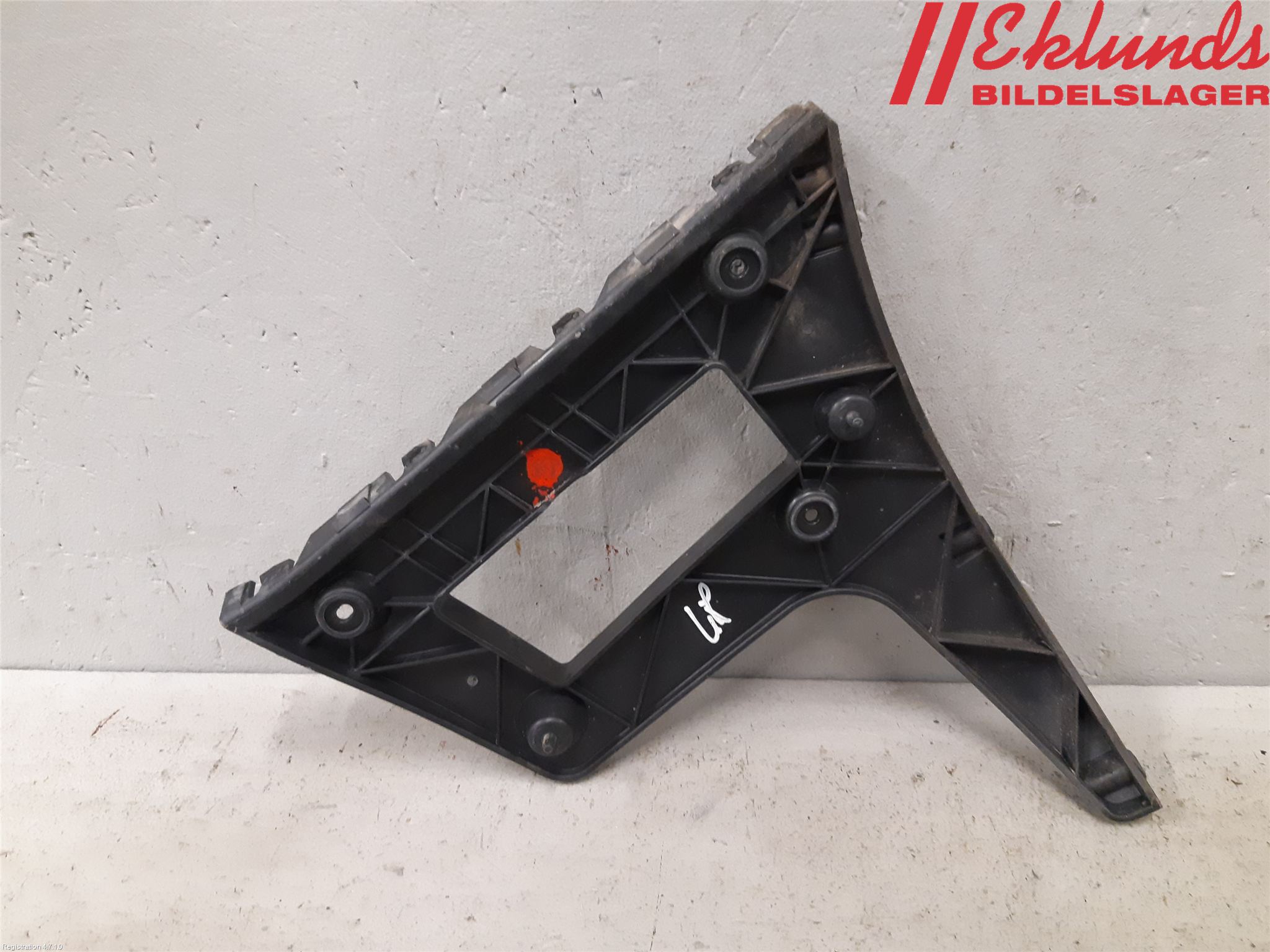 Audi A5 07-16 Stötfångarfäste Bak Vä