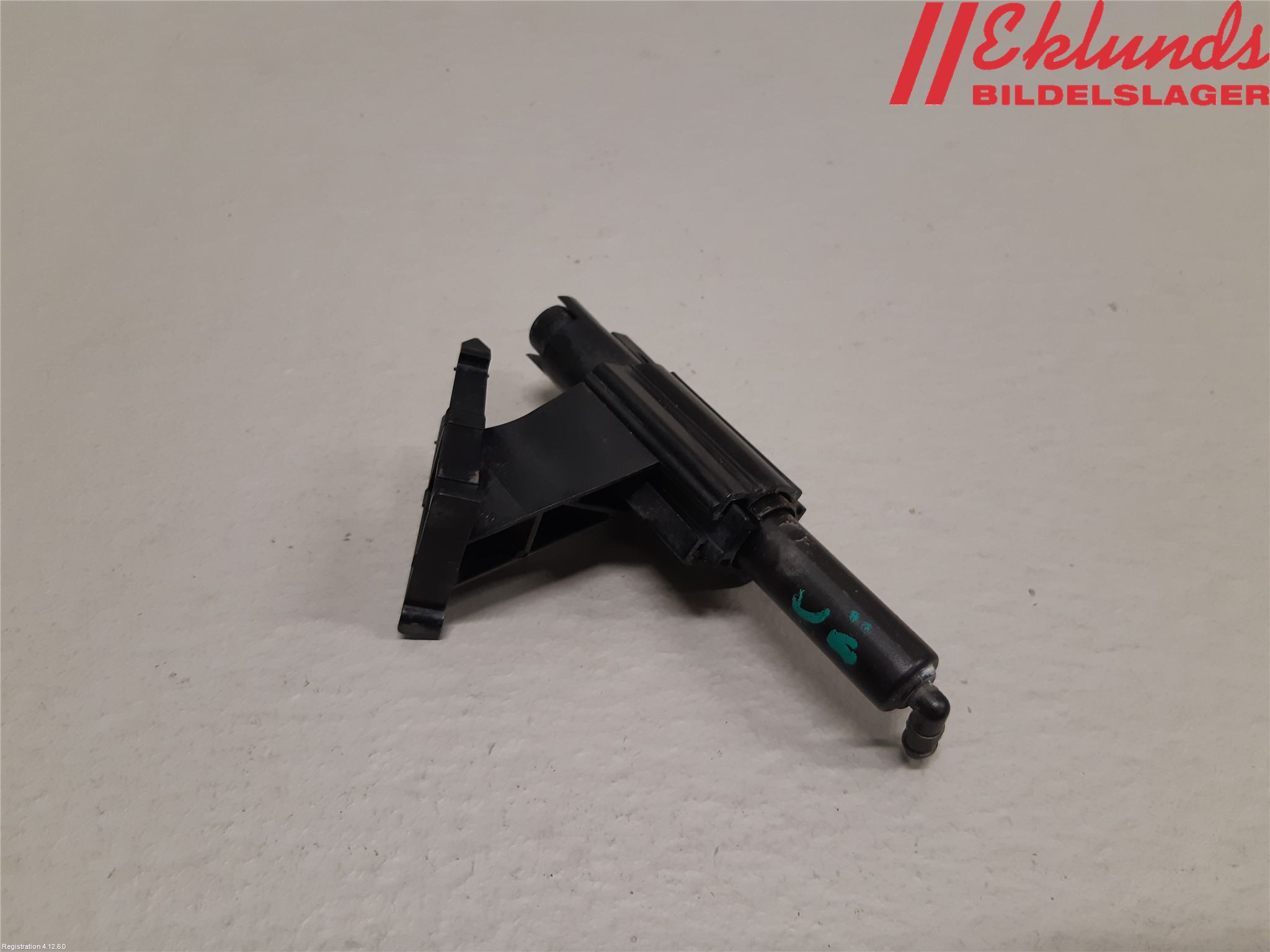 Ford FOCUS 11-14 Spolarmunstycke Strålkastare