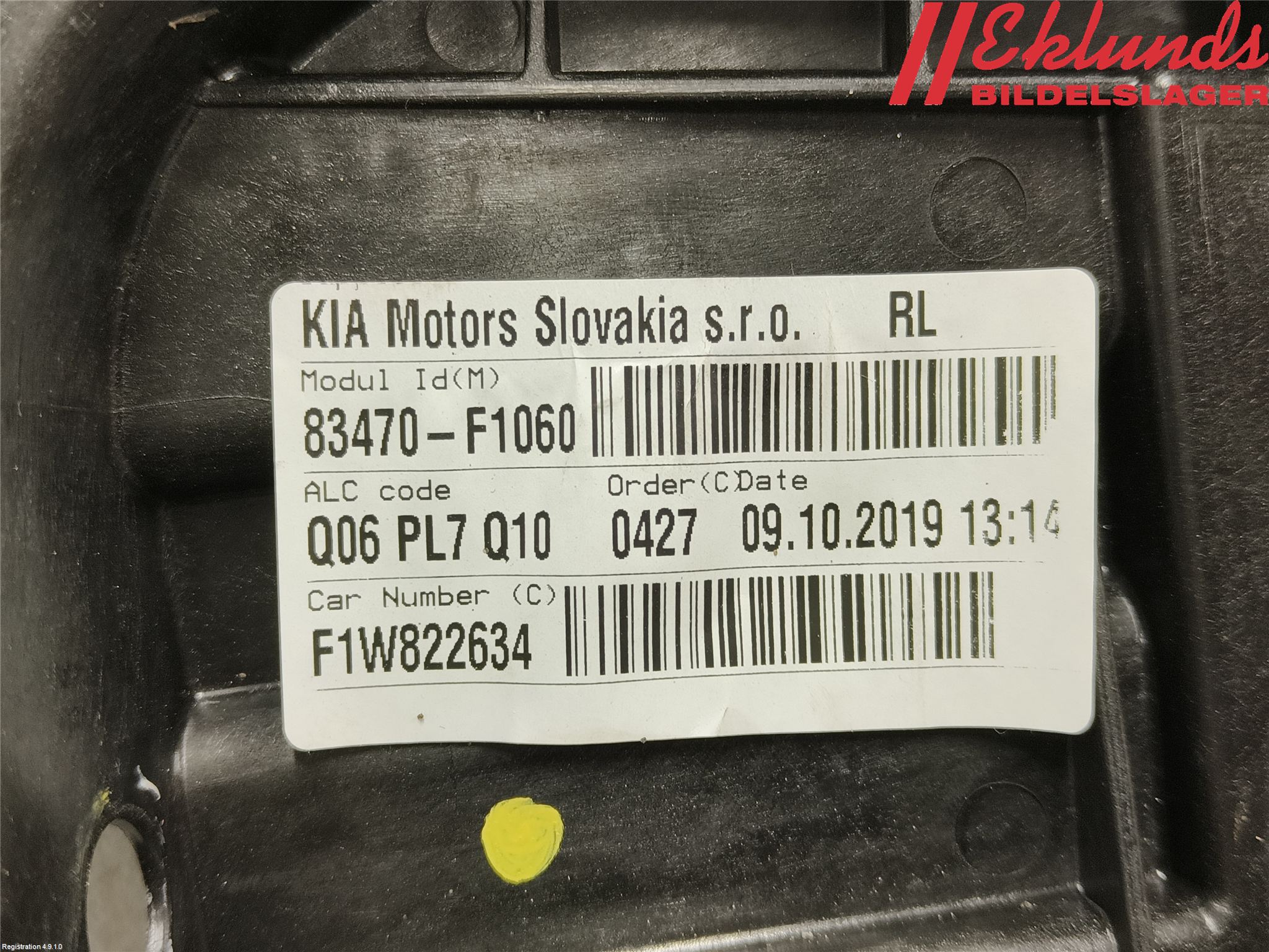 Kia SPORTAGE (QL) 16-21 Fönsterhiss El Kompl