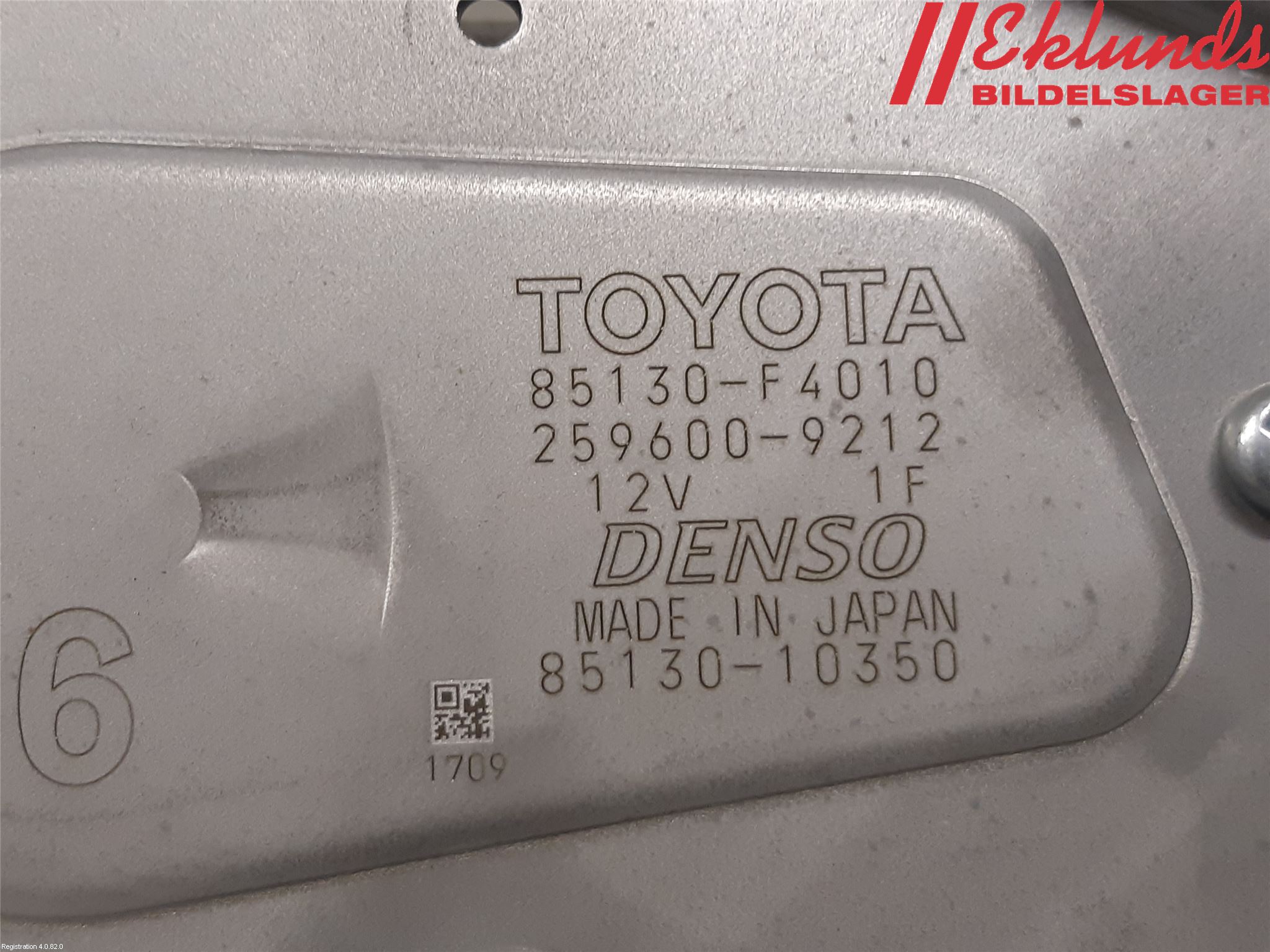 Toyota C-HR 16-23 Torkarmotor Baklucka