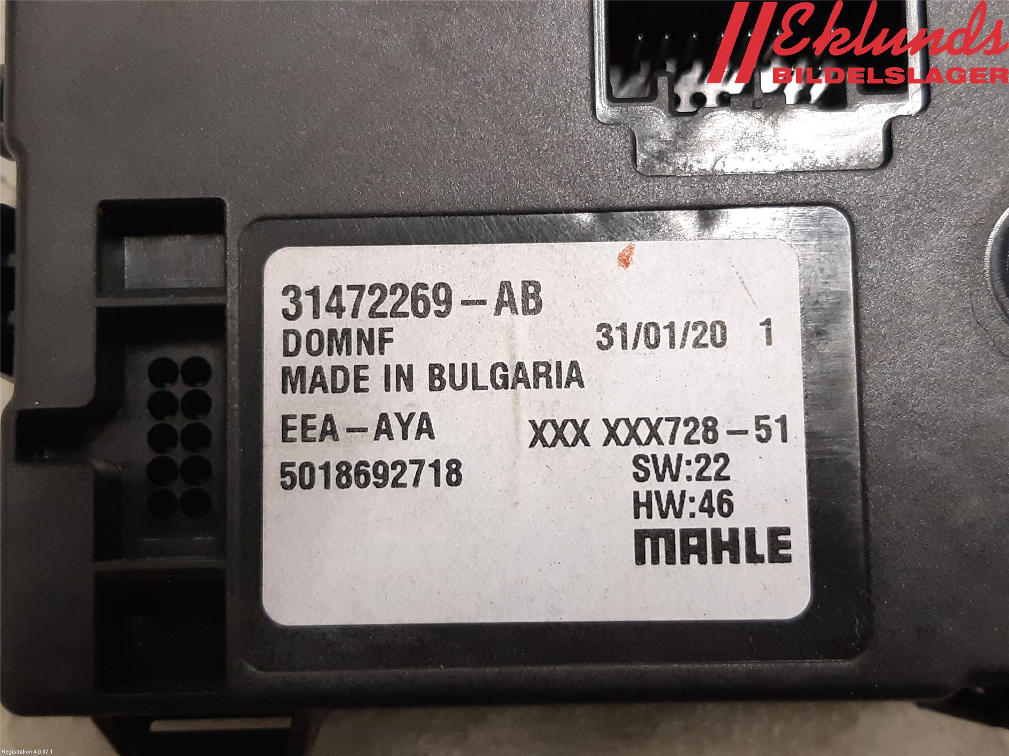 Volvo V60 CROSS COUNTRY 19- Styrenhet CupEvärme