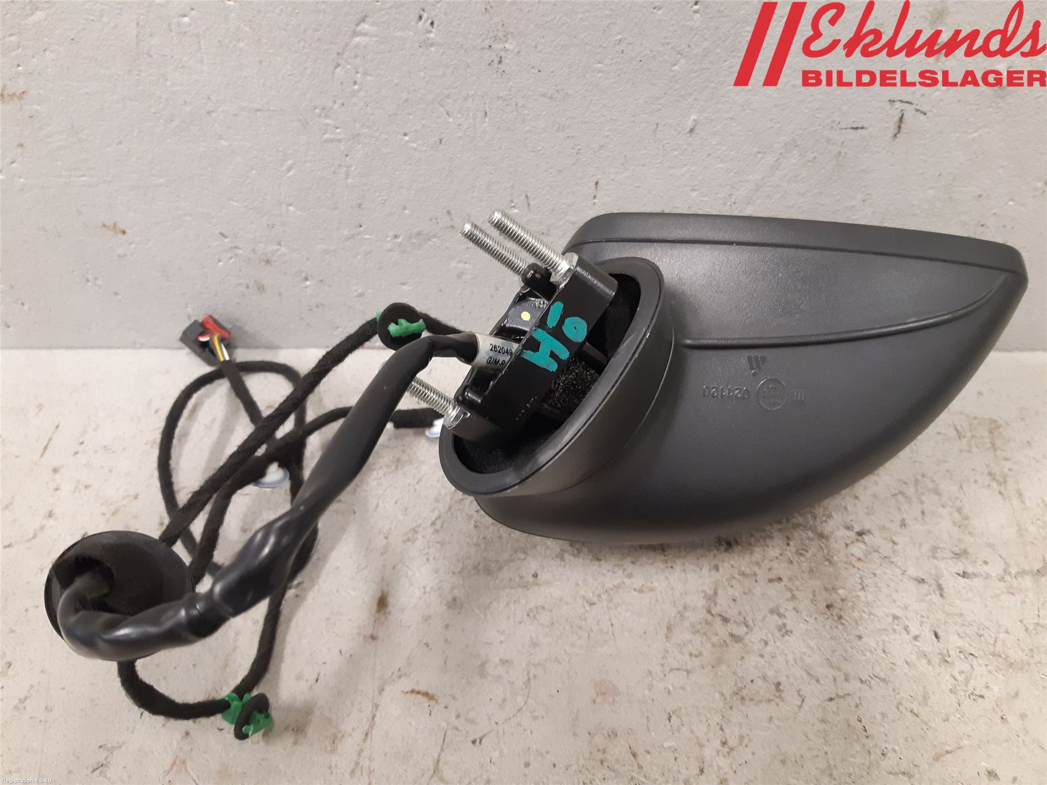 Audi A1/S1 11-18 Spegel Yttre El Hö