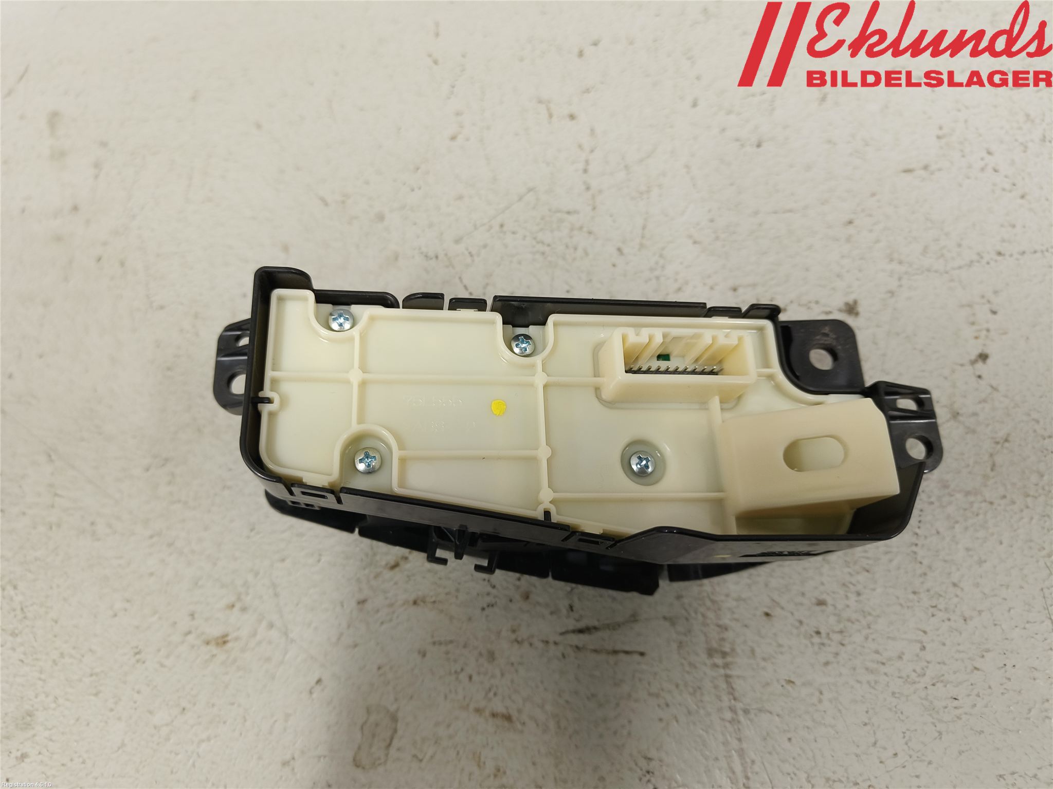 Toyota RAV4 19- Strömställare Multifunktion