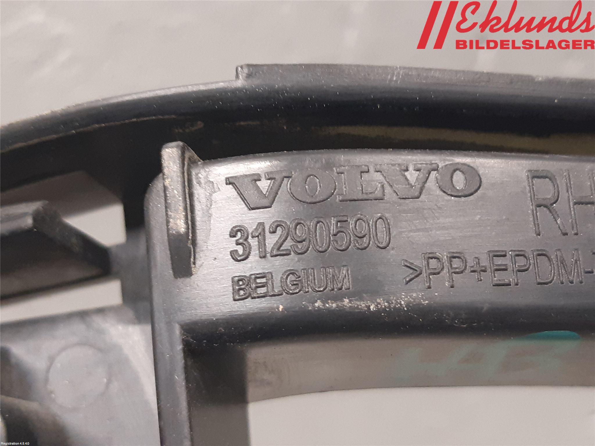 Volvo V40 12-19 Bakljussarg