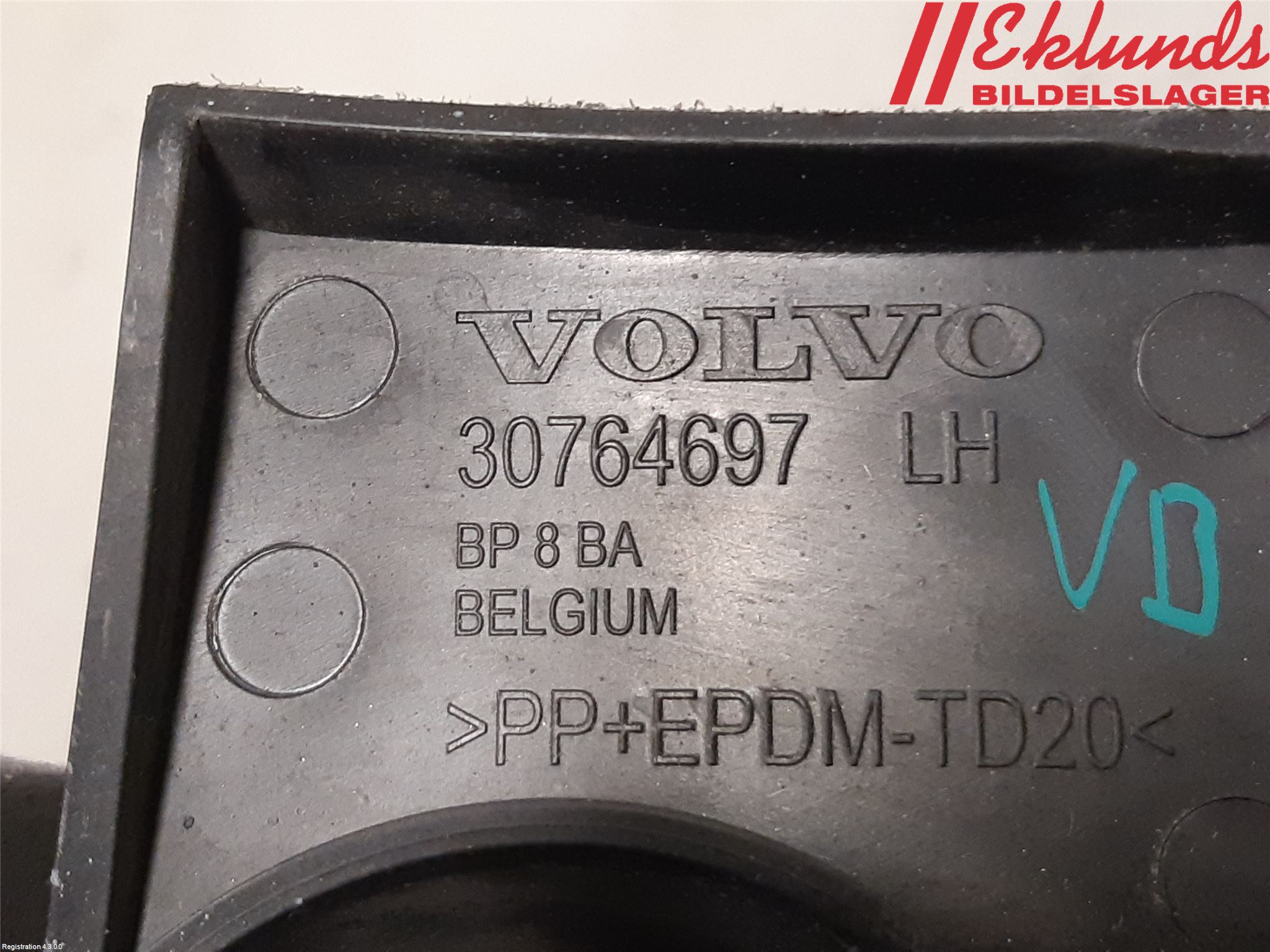 Volvo XC60 09-13 Stötfångarfäste Bak Vä