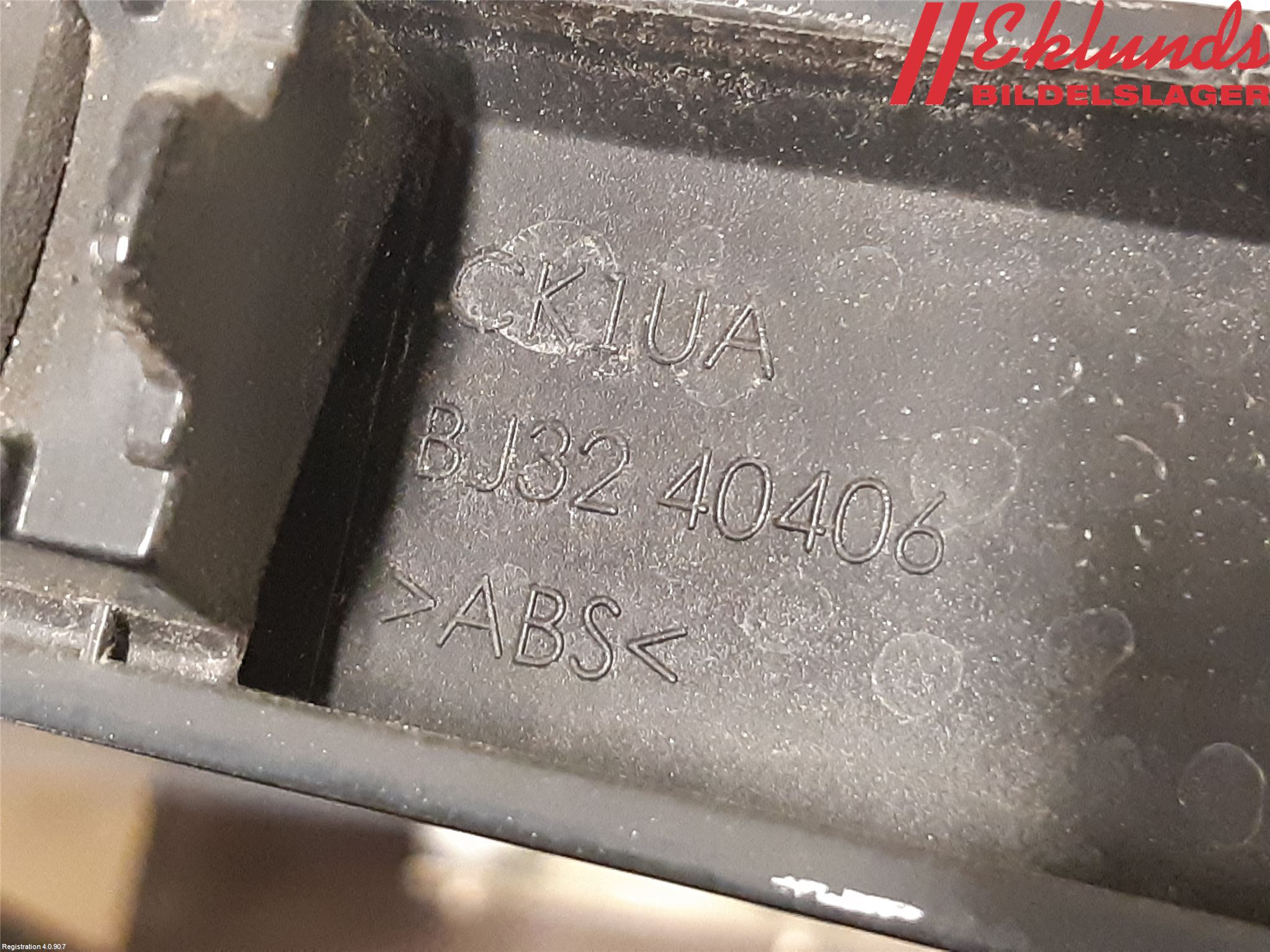 Landrover LAND ROVER RANGE ROVER EVOQUE (L538) 11-18 Bakluckehandtag