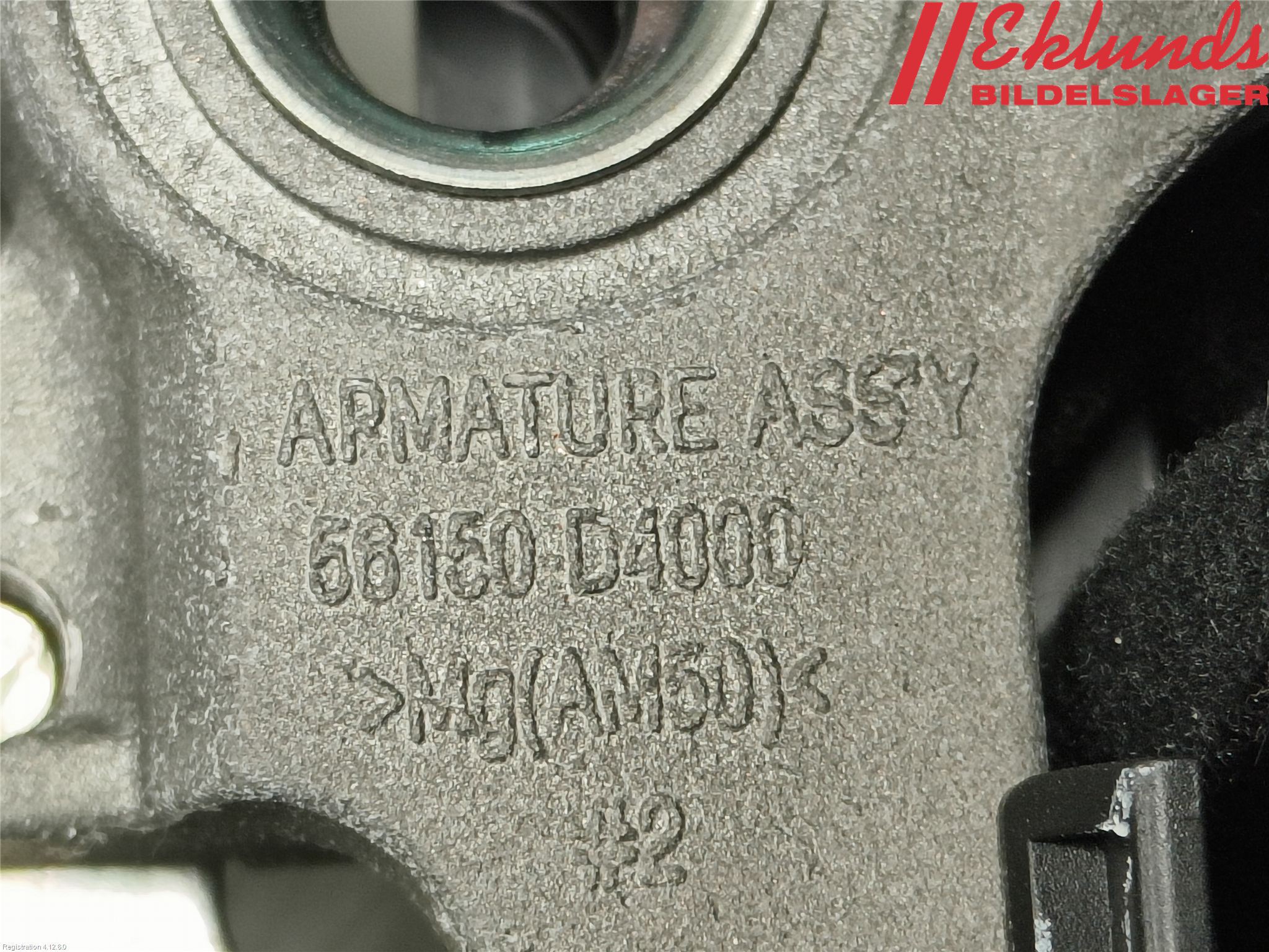 Kia OPTIMA 16-20 Ratt