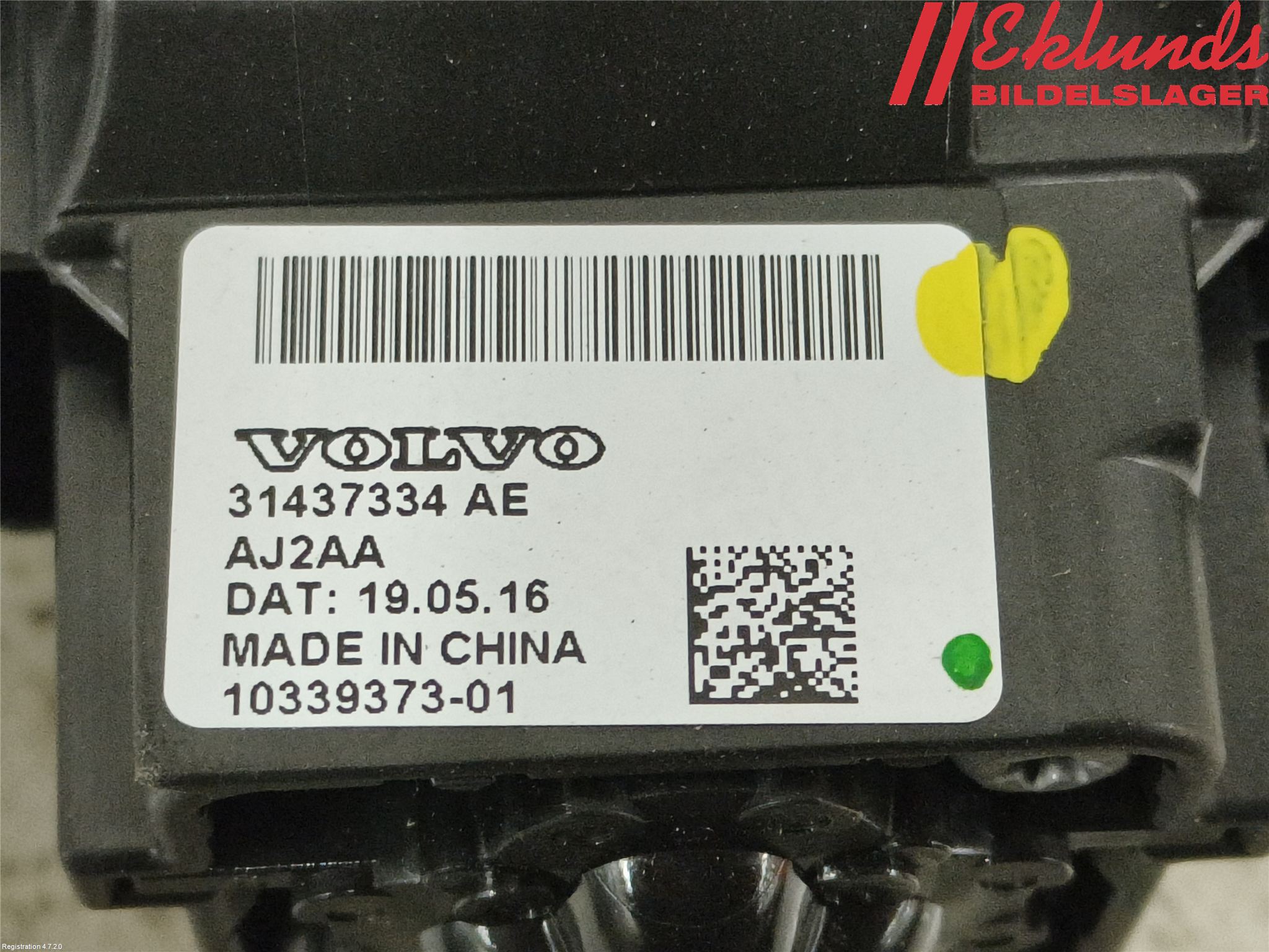 Volvo XC40/RECHARGE 18- Växelspak